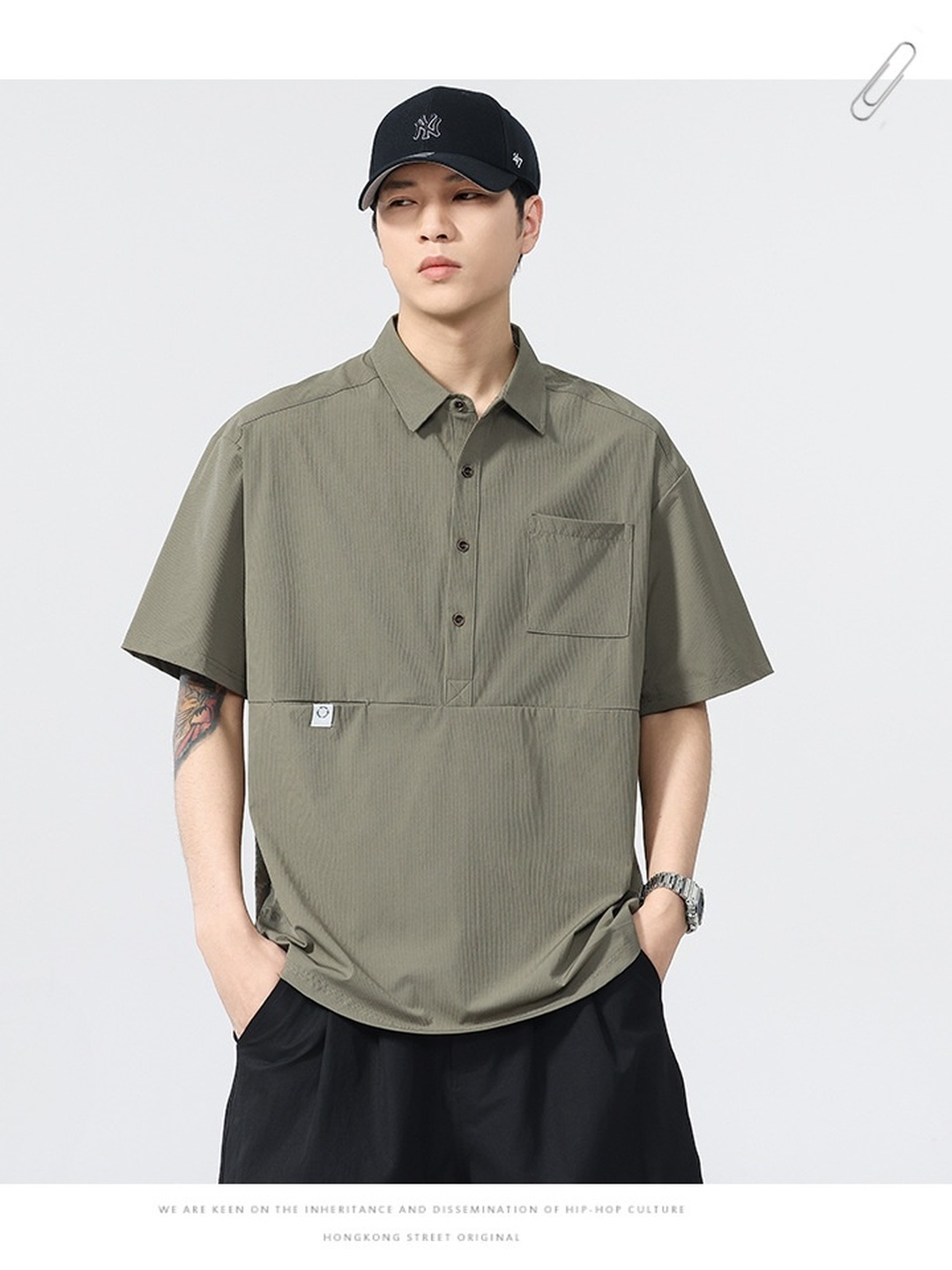 Men Panelled Oversized Polo Shirt