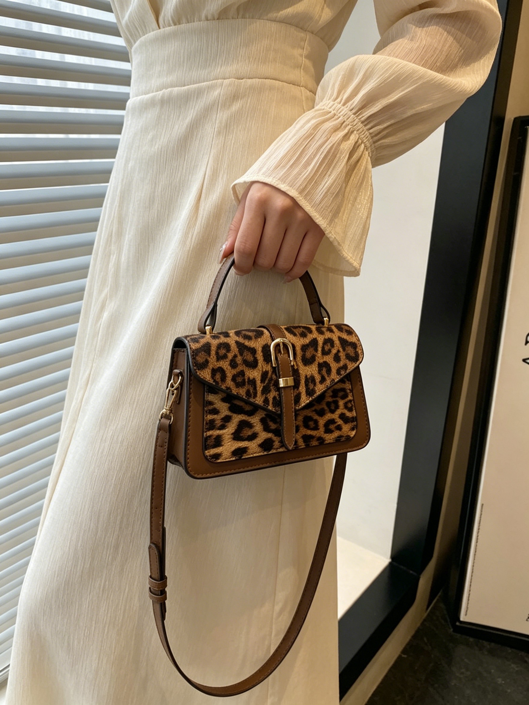 Leopard Print Buckle Shoulder Bag