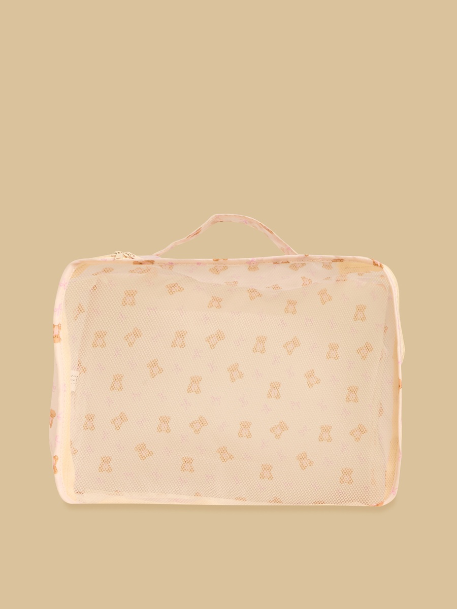 Plain 4-Piece Travel Organiser Set