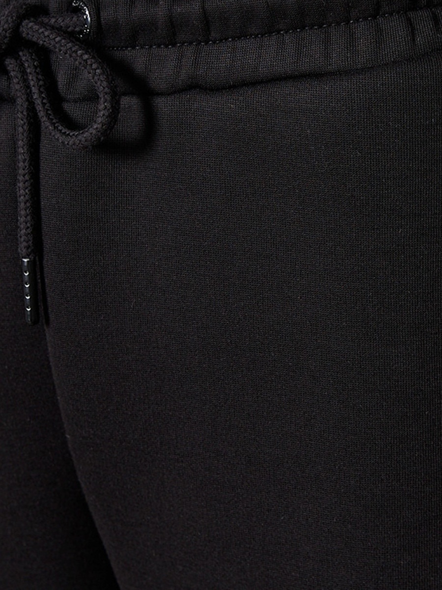 Men Drawstring Waist Track Pants