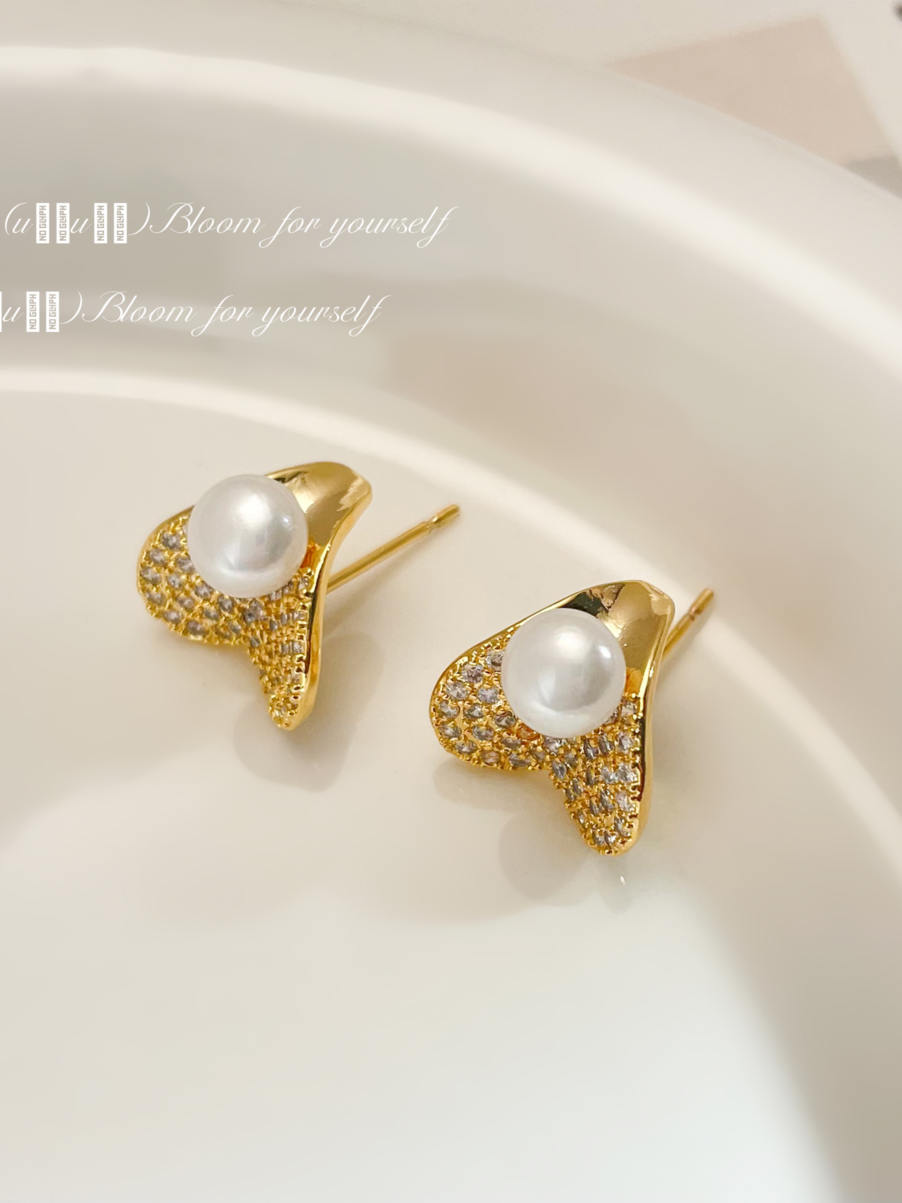 Faux Pearl Stud Earrings