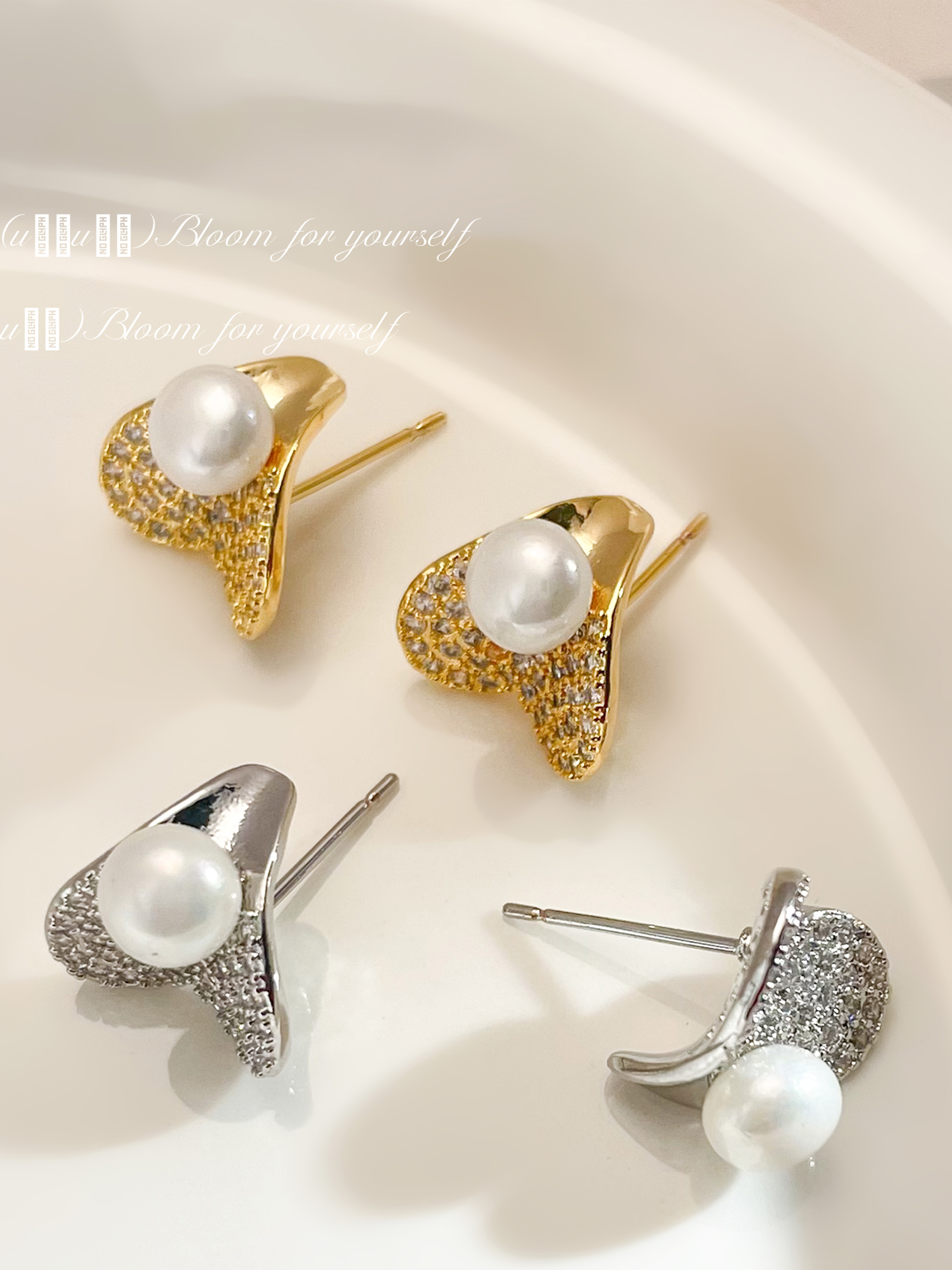 Faux Pearl Stud Earrings