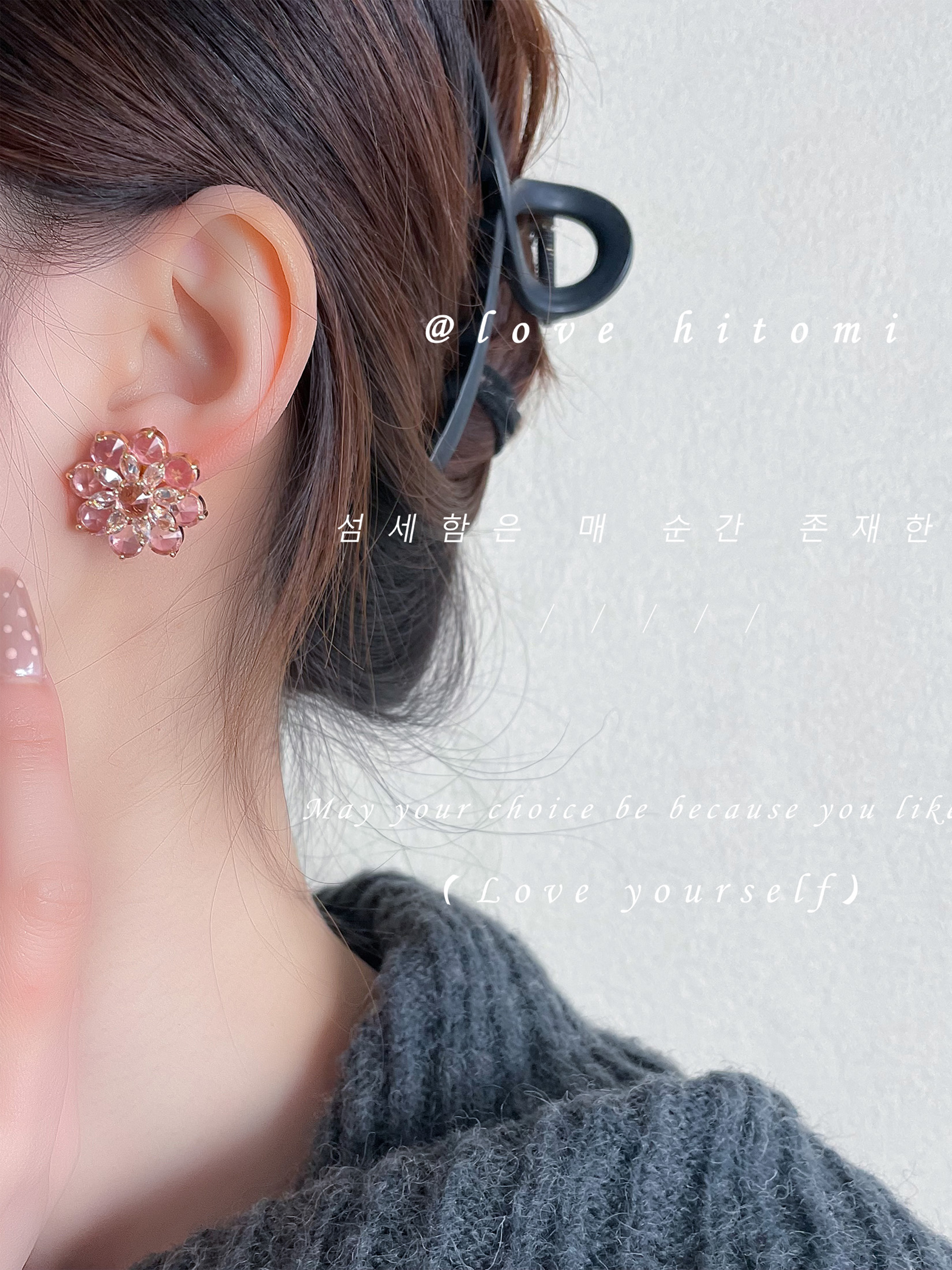 Flower Stud Earrings