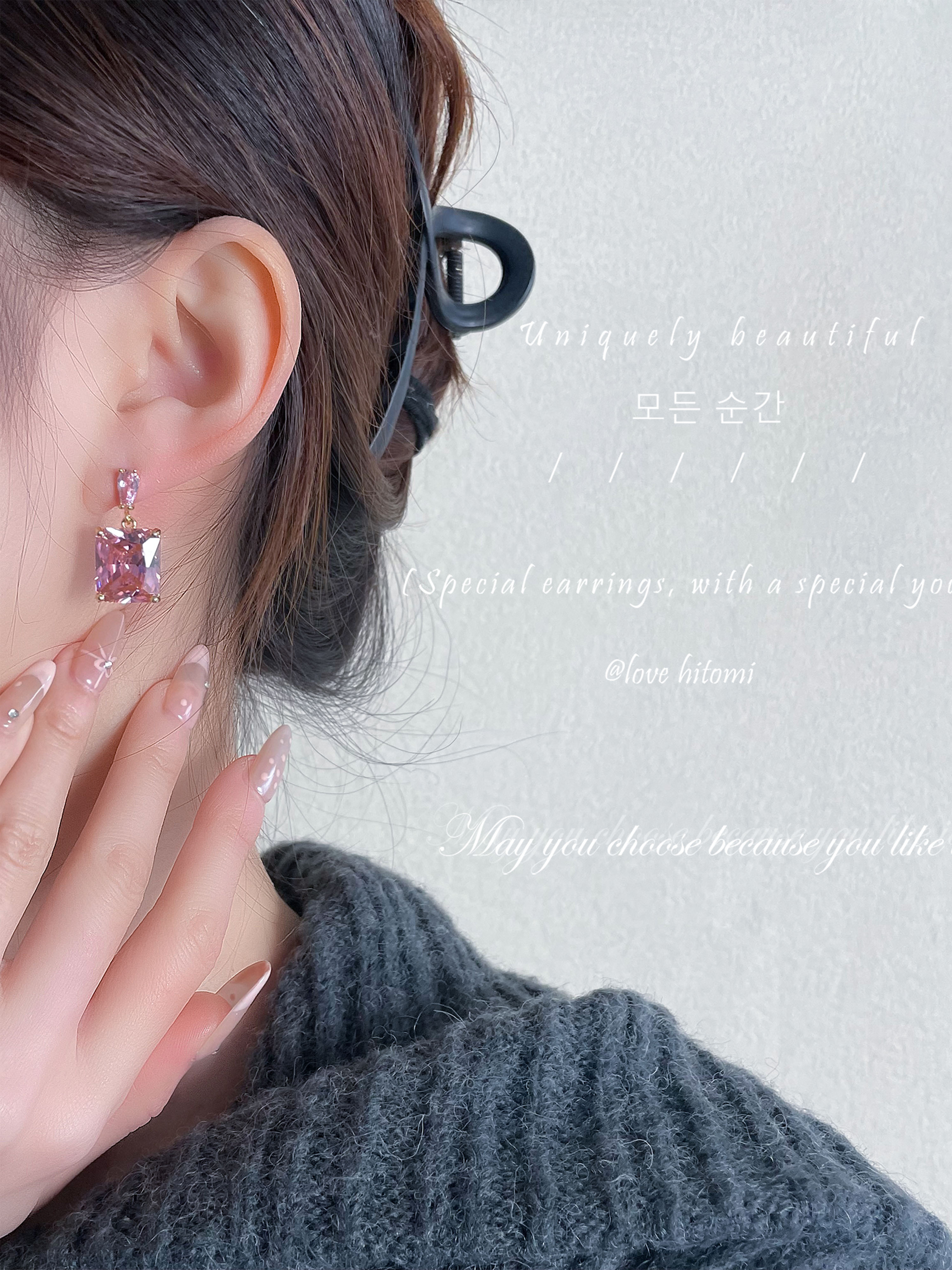 Dangle Earrings