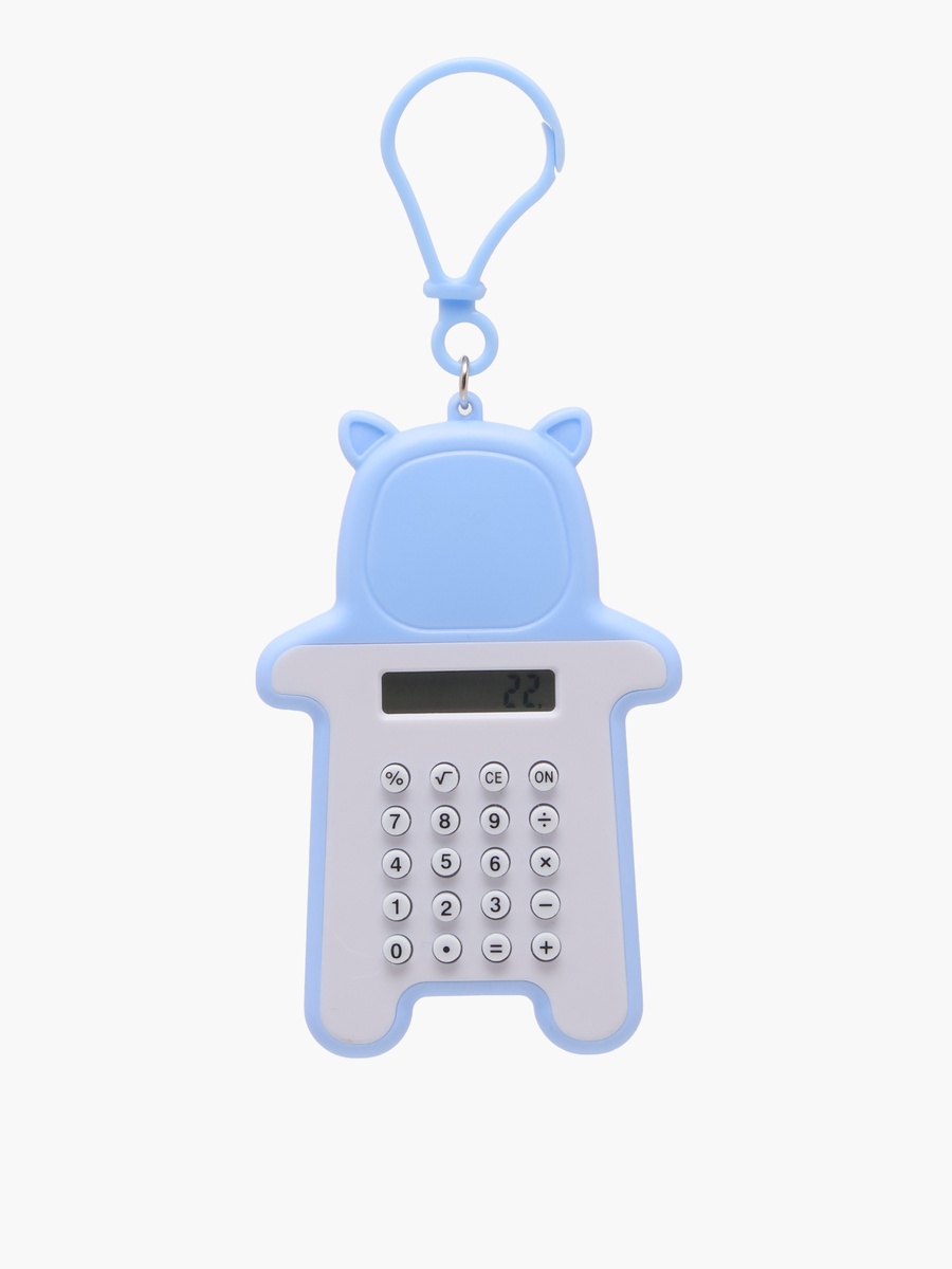 Keychain with Calculator Charm