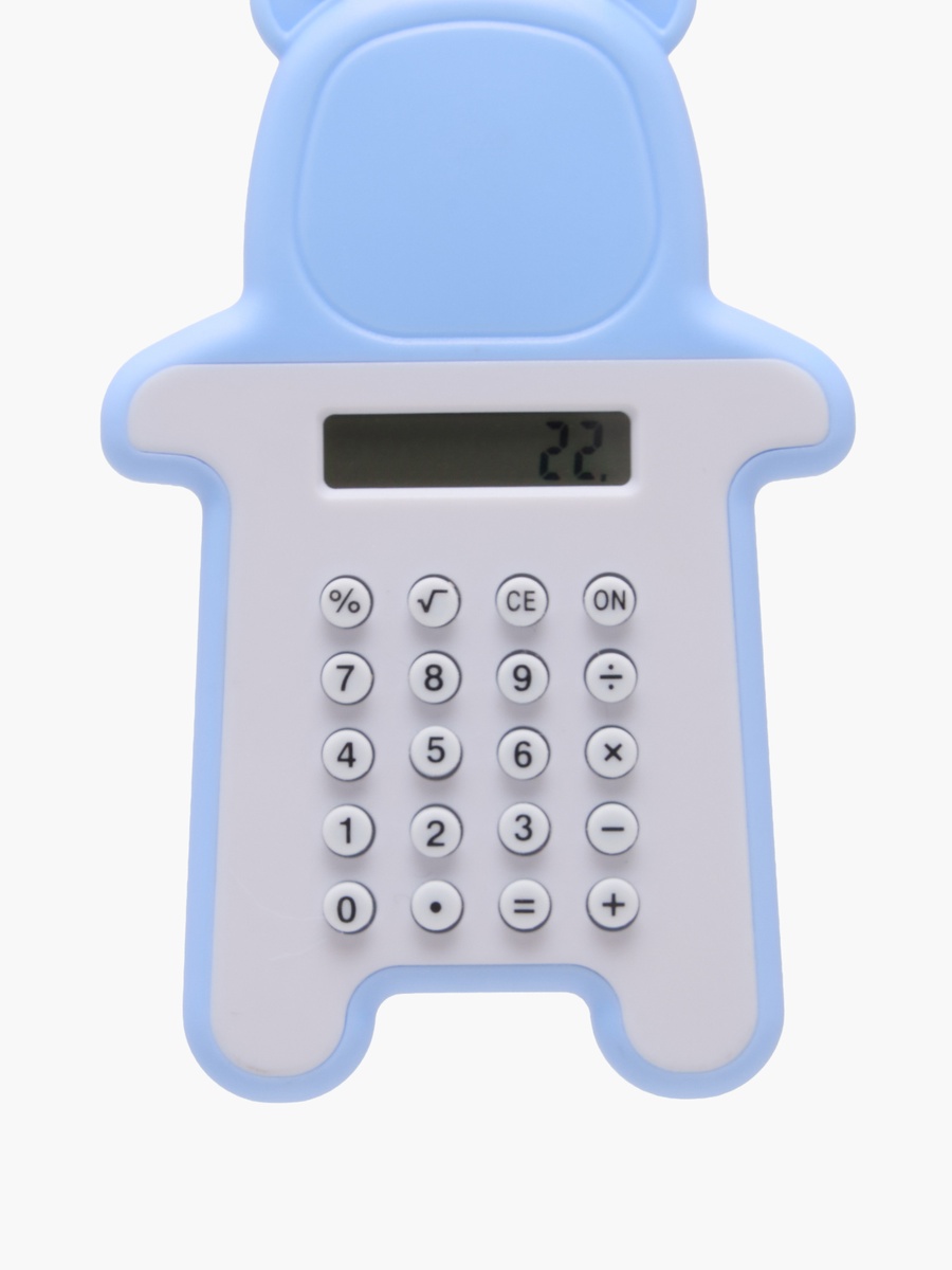 Keychain with Calculator Charm