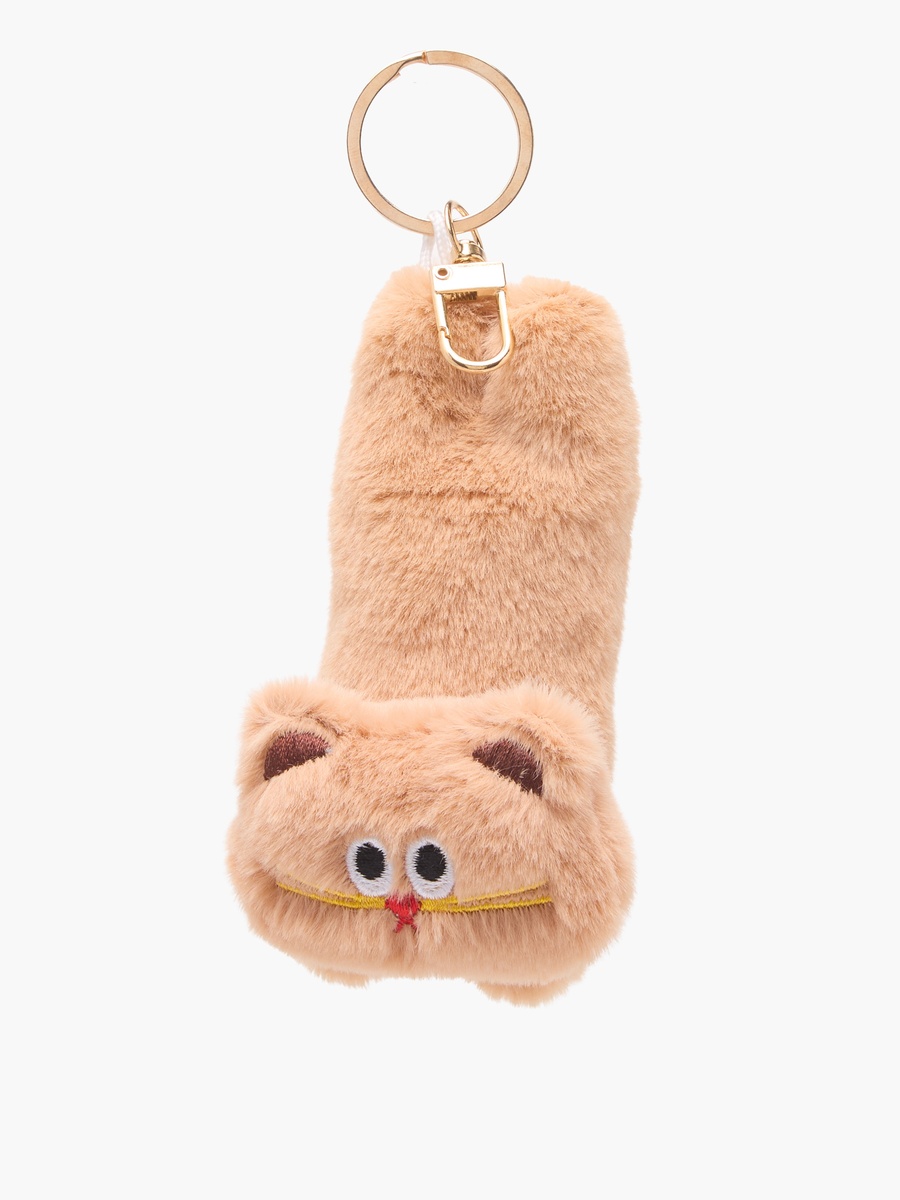 Keychain with Fluffy Cat Accent