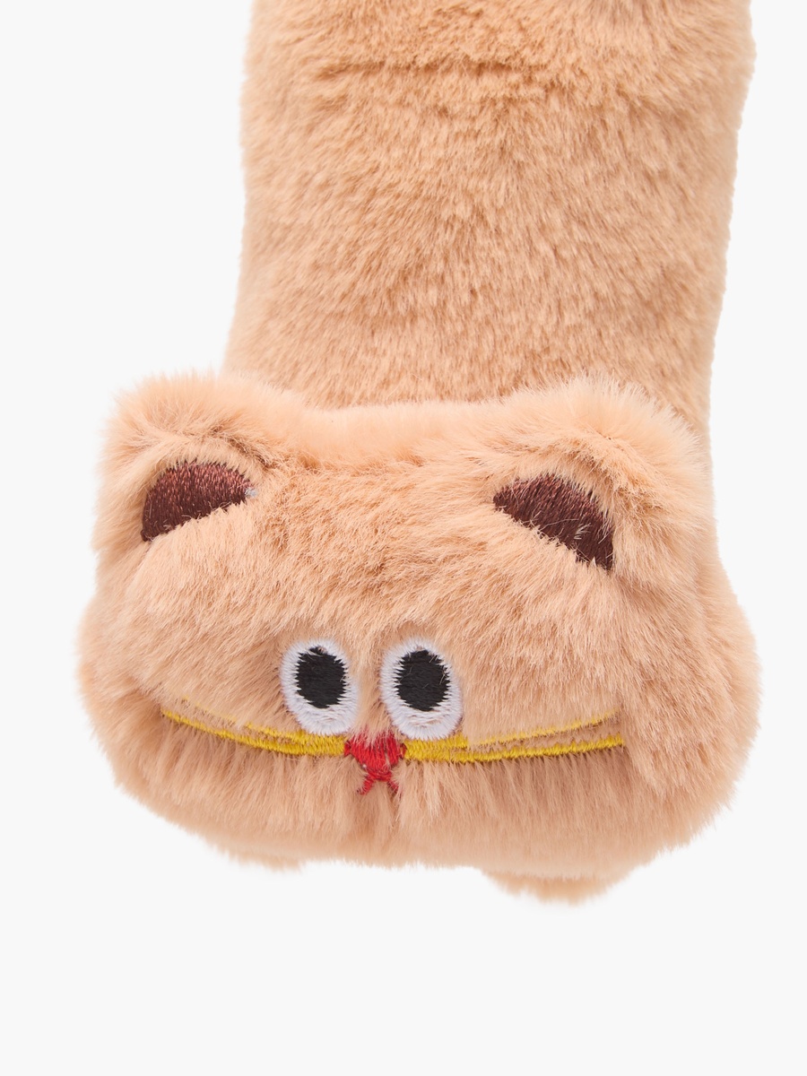 Keychain with Fluffy Cat Accent