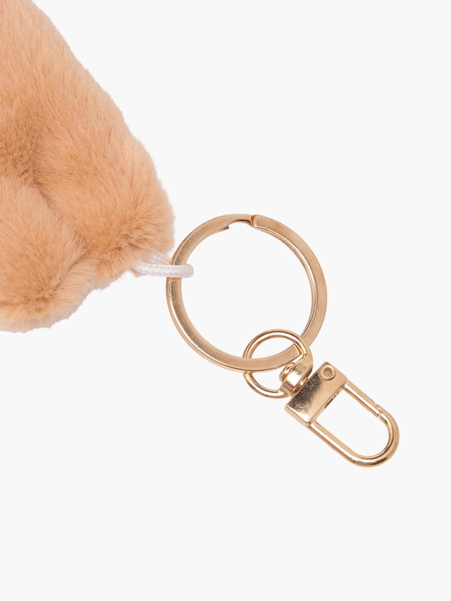 Keychain with Fluffy Cat Accent