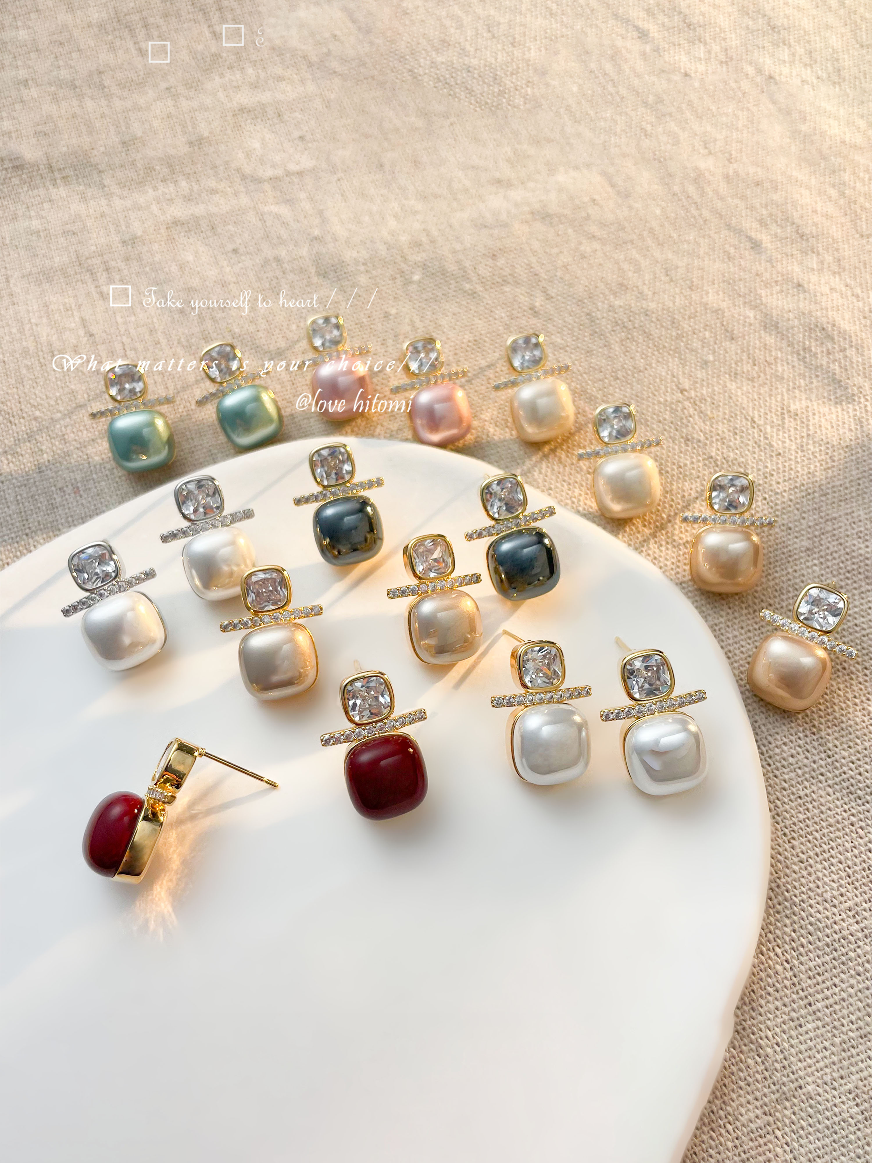 Embellished Stud Earrings