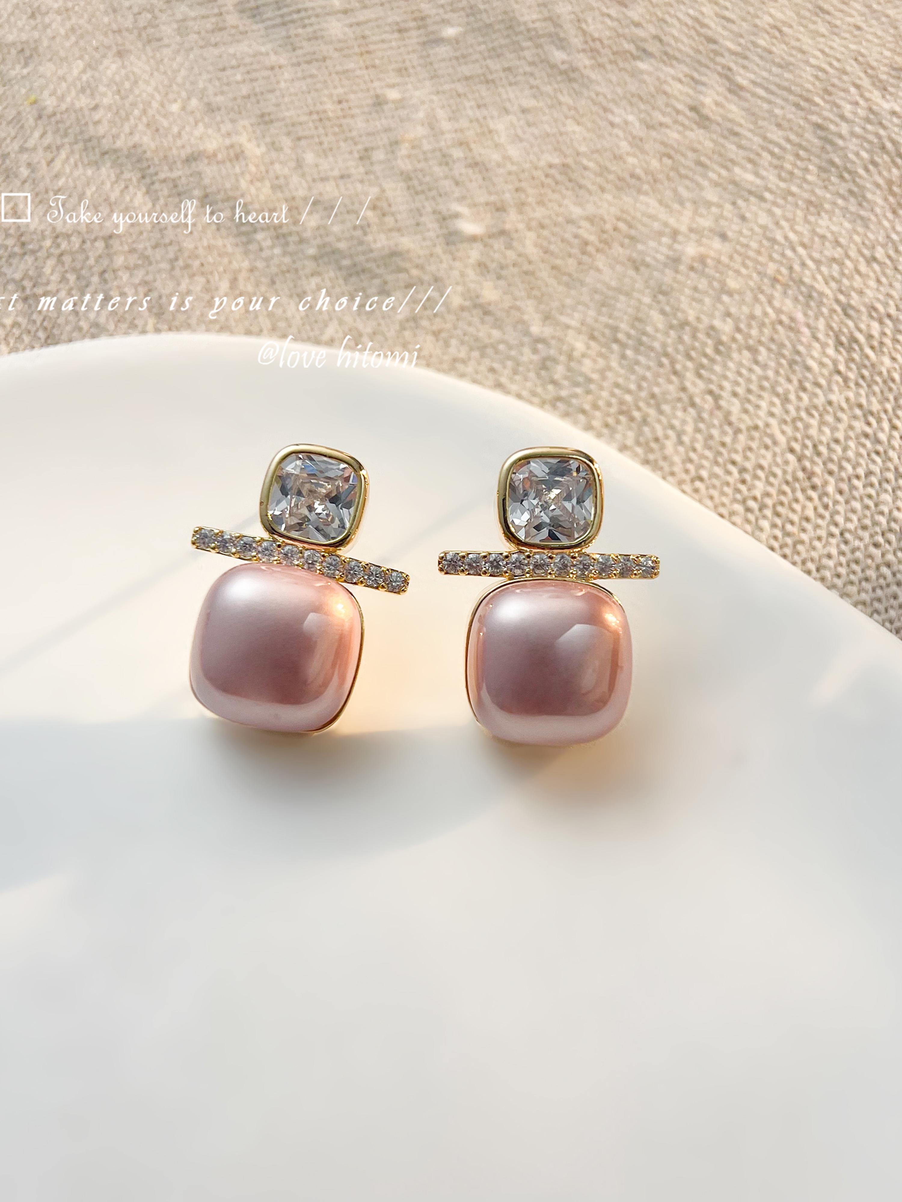 Embellished Stud Earrings