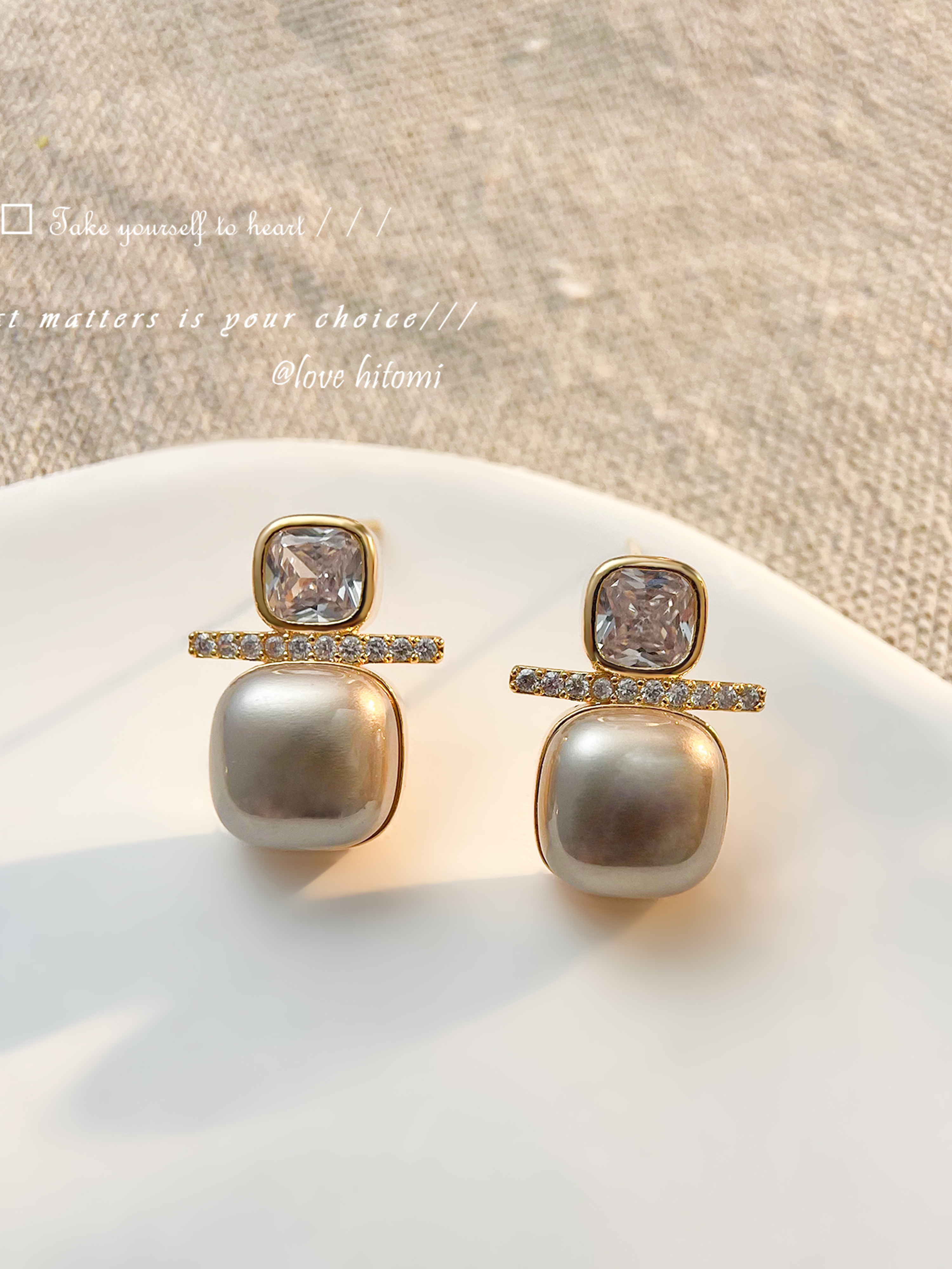 Embellished Stud Earrings
