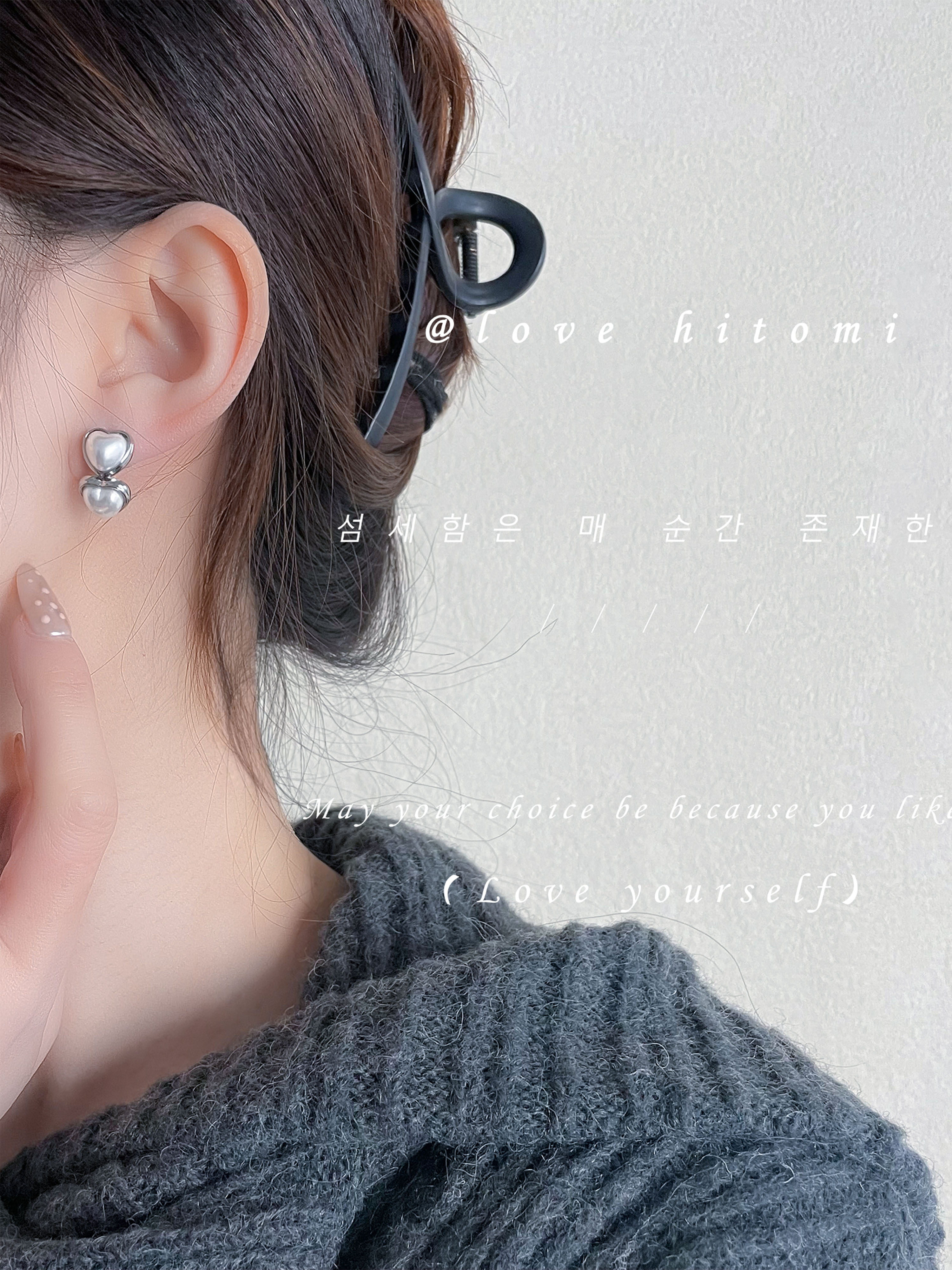 Heart Drop Earrings