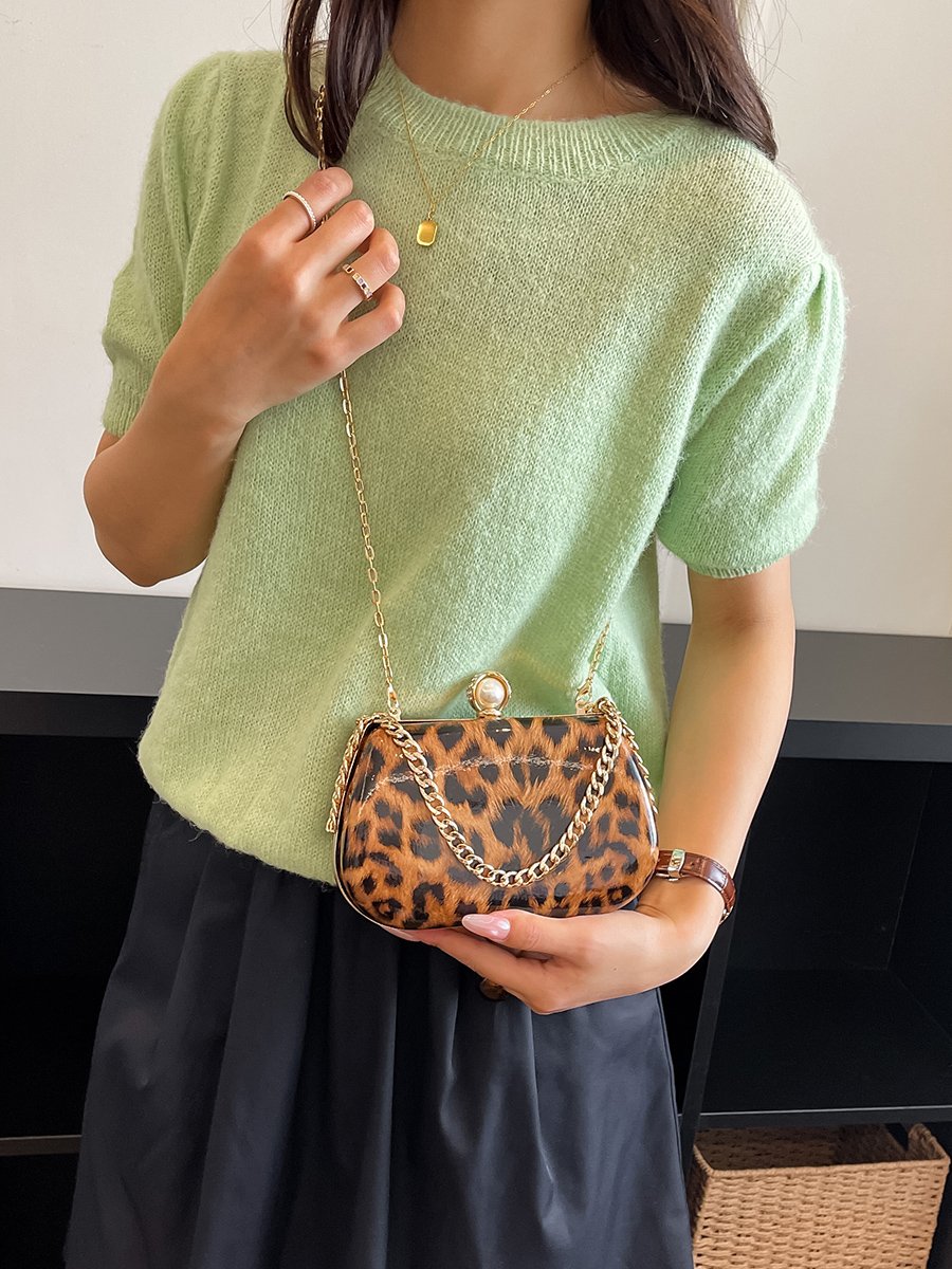 Animal Print Crossbody Bag with Chain Strap