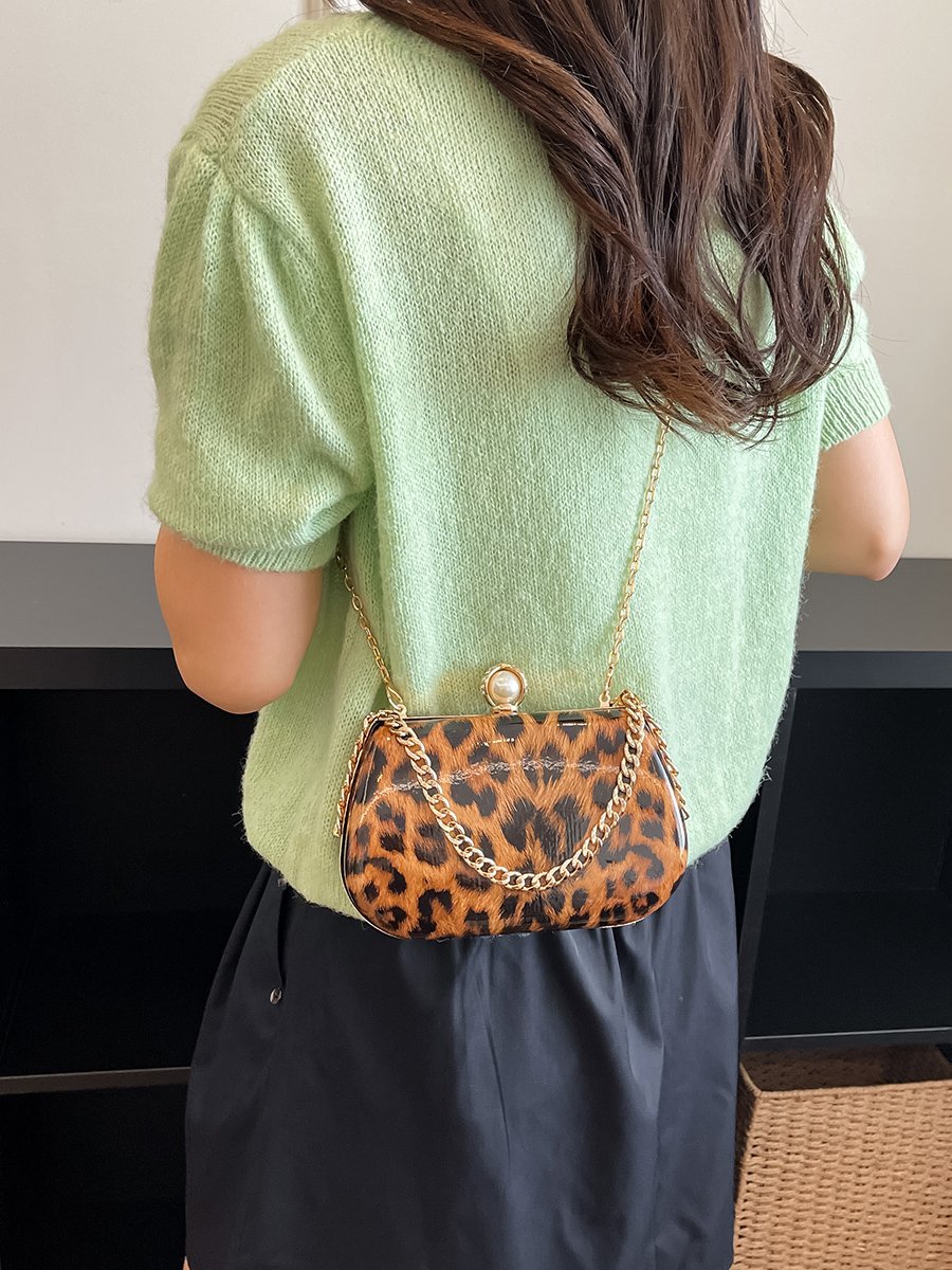 Animal Print Crossbody Bag with Chain Strap