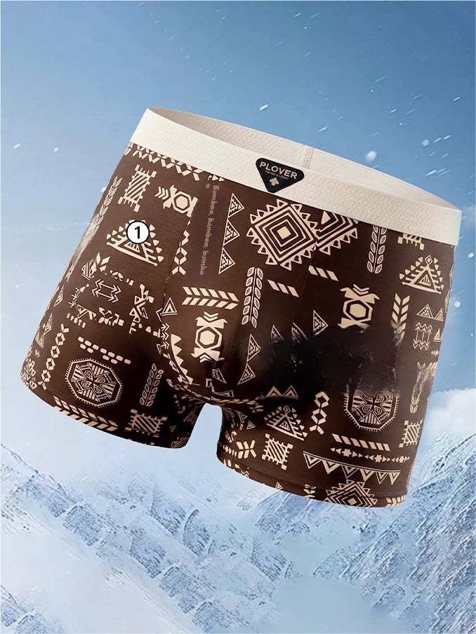 Coffee Brown Patterned Boxer Briefs