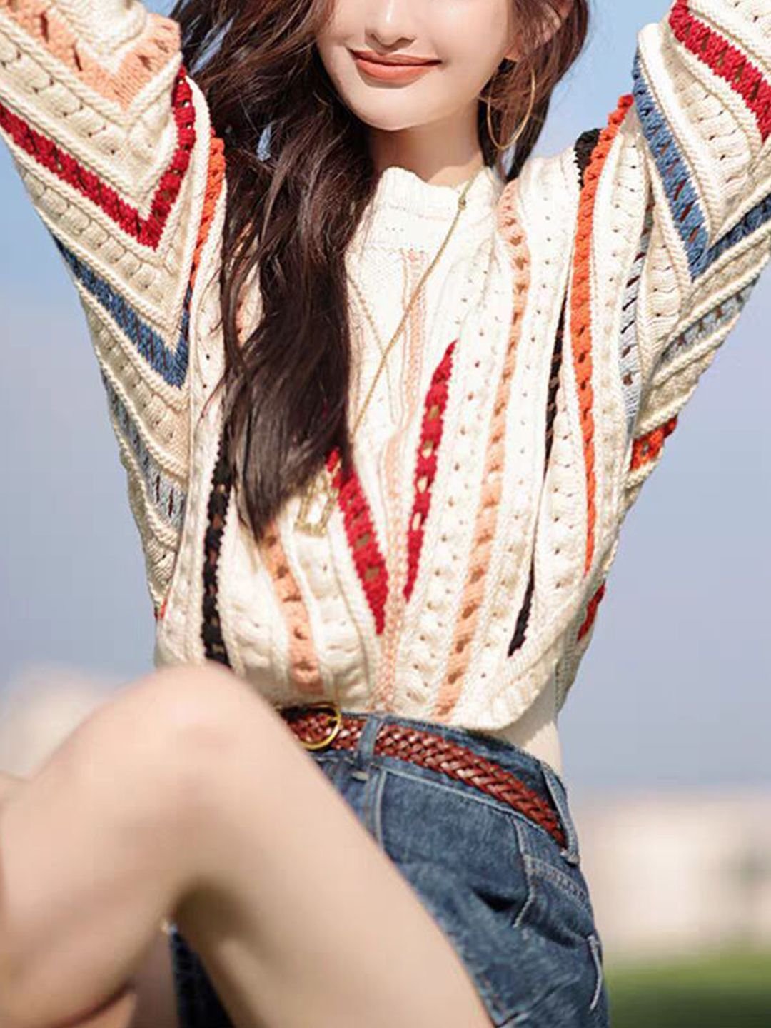 Multi-Color Striped Knit Long Sleeve Sweater