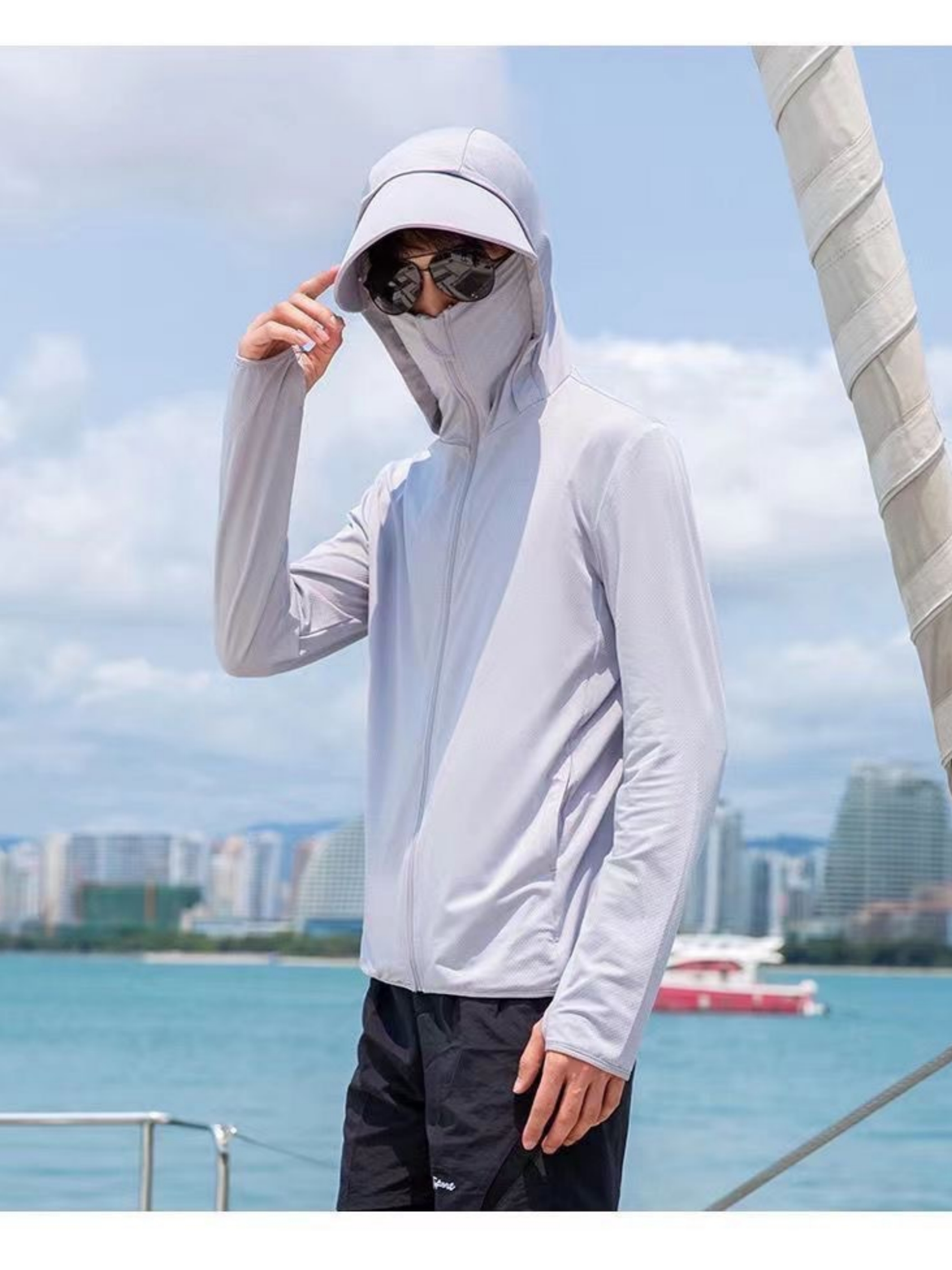 Grey Skinny Fit Hooded Sun Protection Jacket