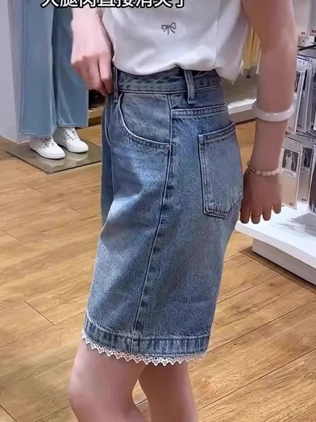Blue Relaxed Fit High-Rise Shorts