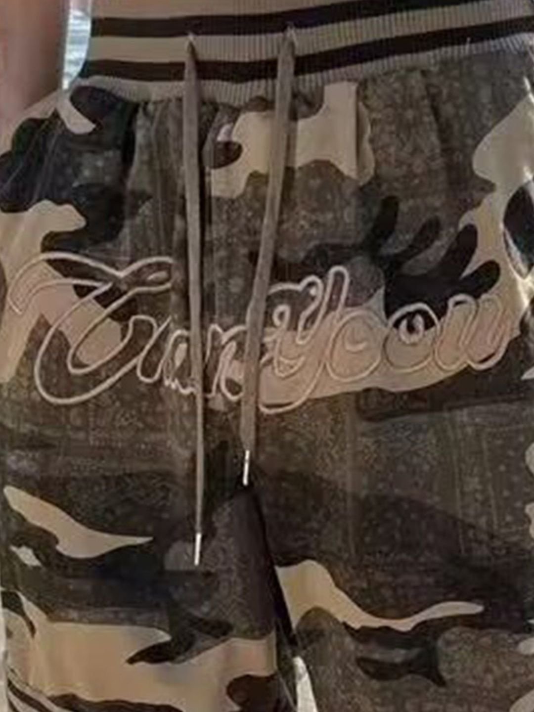 Men Camouflage Print Shorts