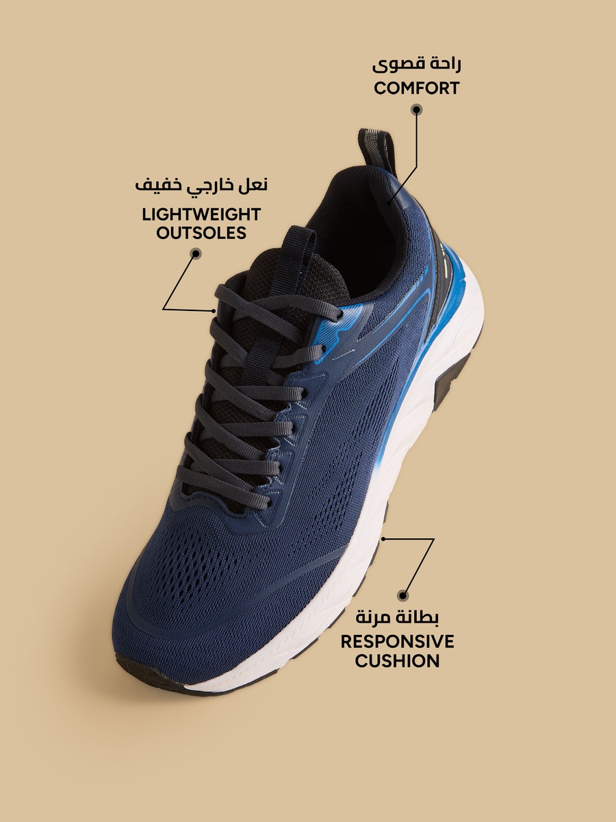 Textured Lace-Up Sports Shoes