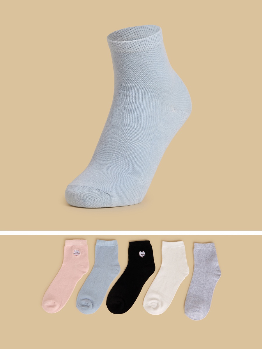 Pack of 5 - Assorted Ankle Length Socks