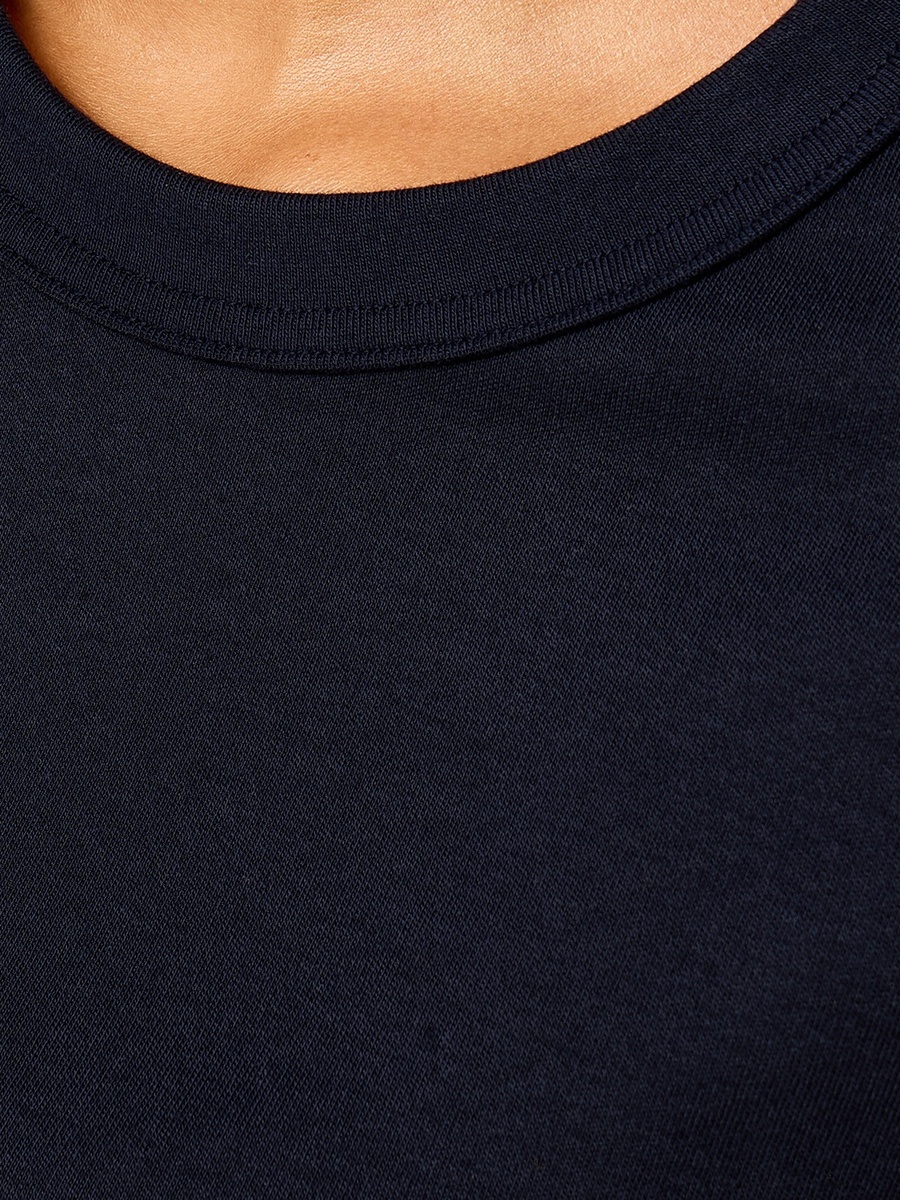 Plain T-Shirt