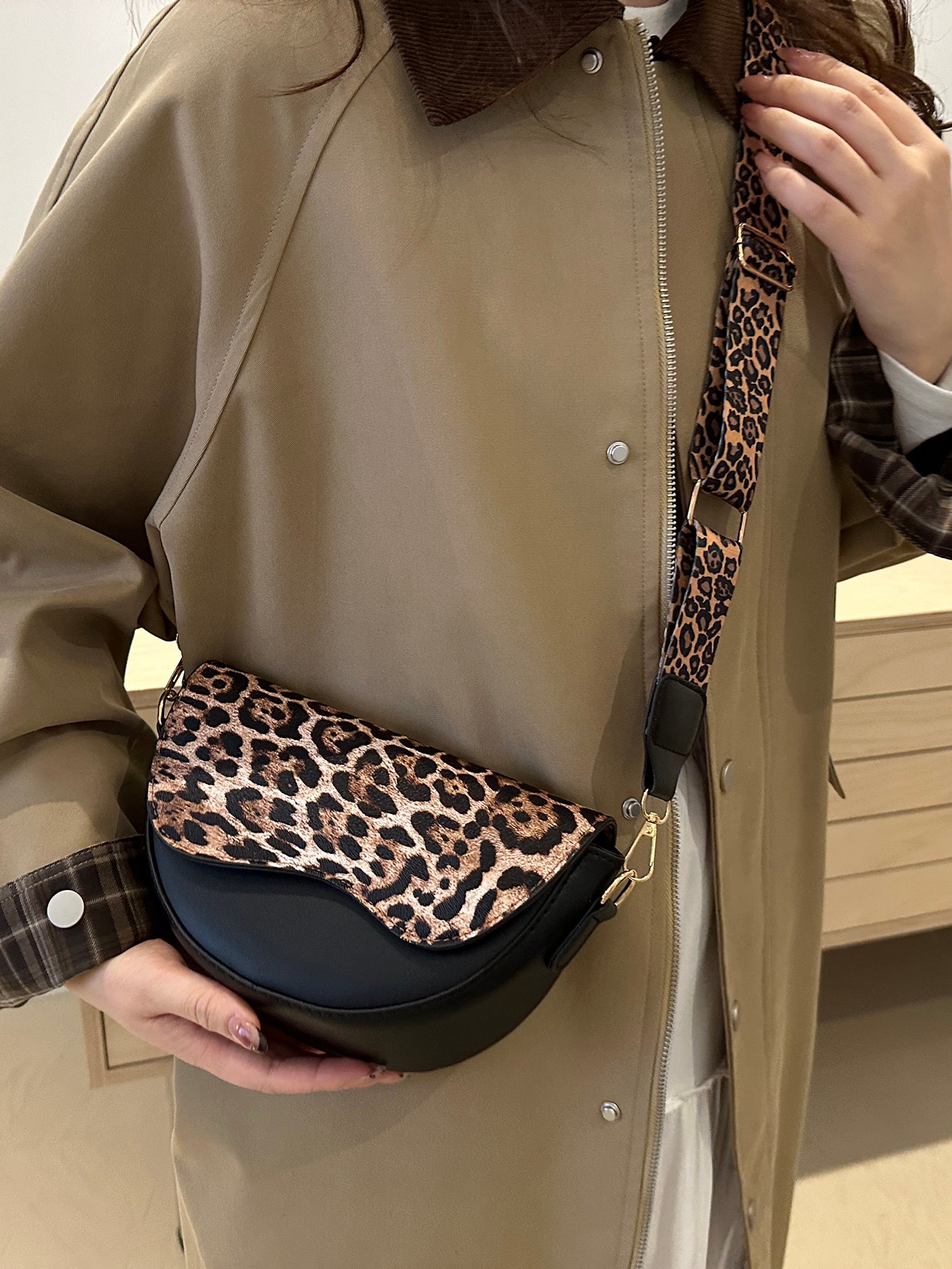 Animal Print Flap Shoulder Bag
