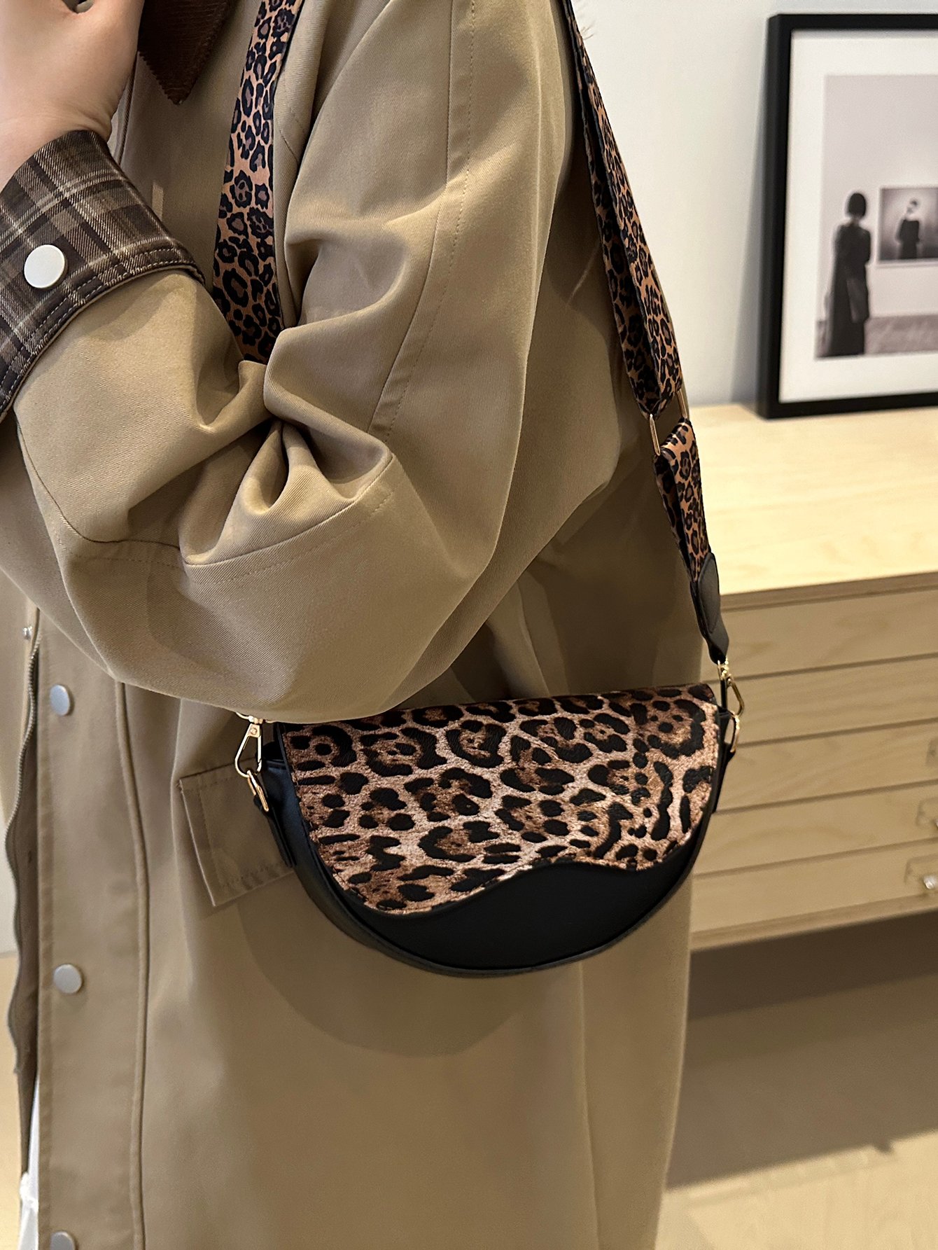 Animal Print Flap Shoulder Bag
