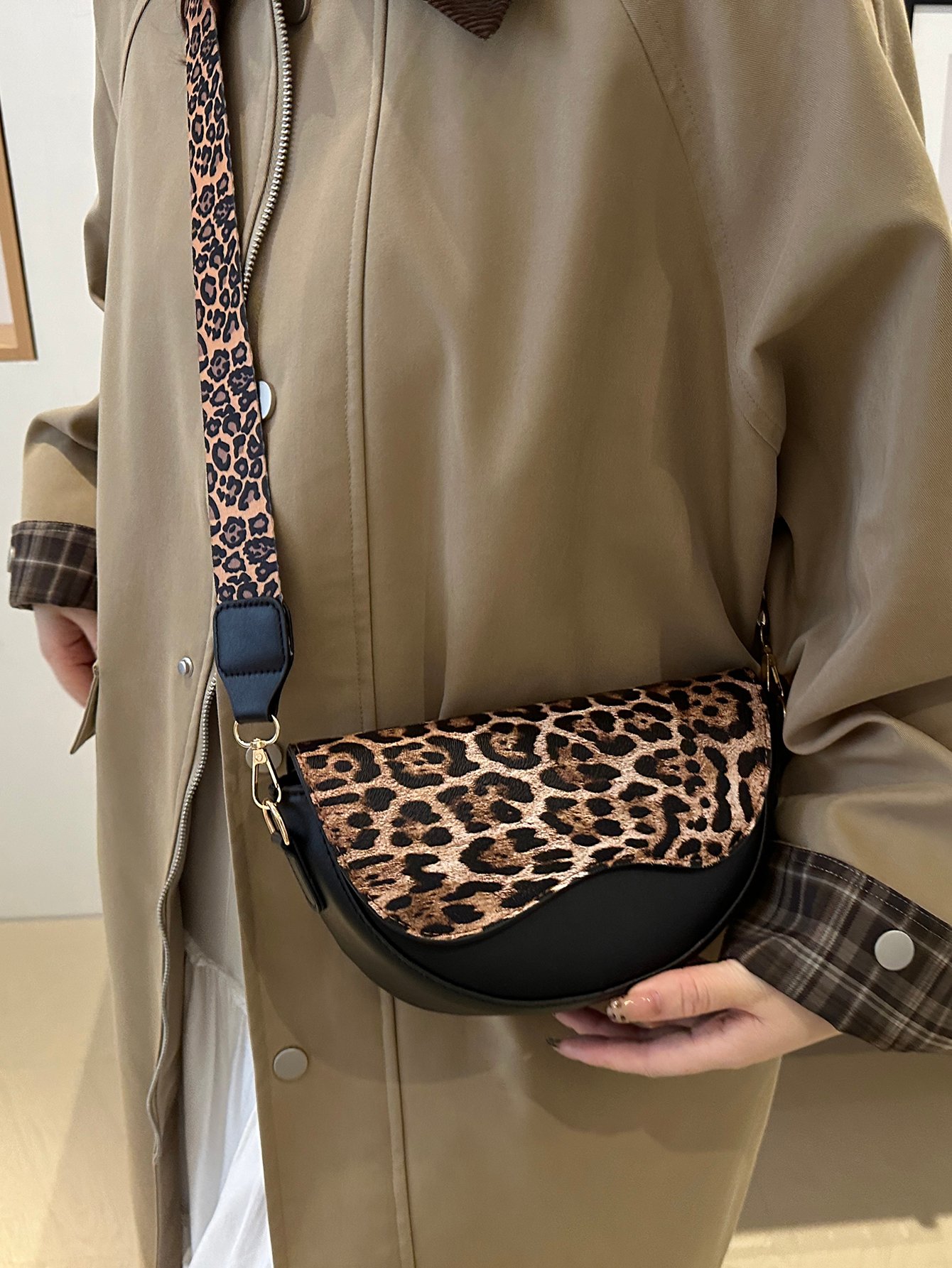 Animal Print Flap Shoulder Bag
