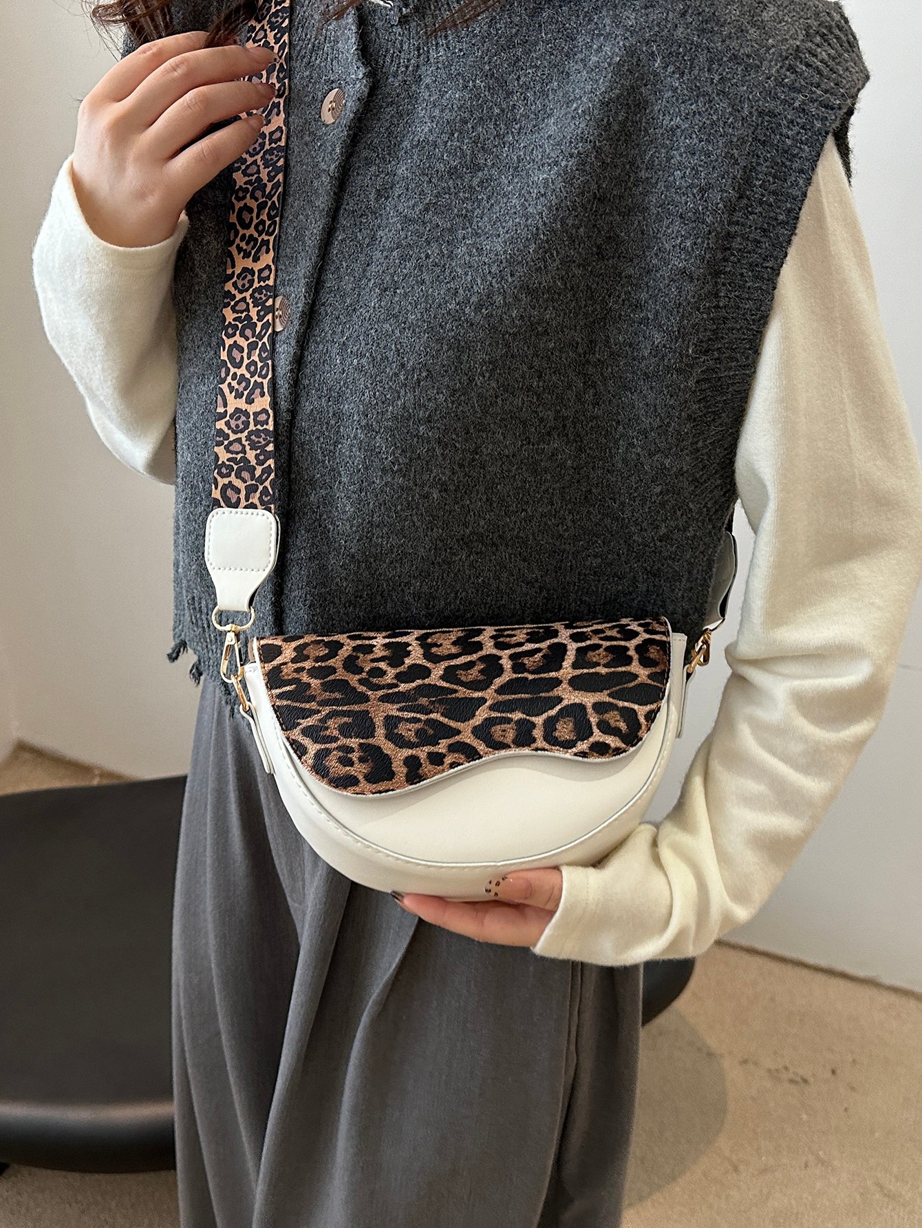 Animal Print Flap Shoulder Bag