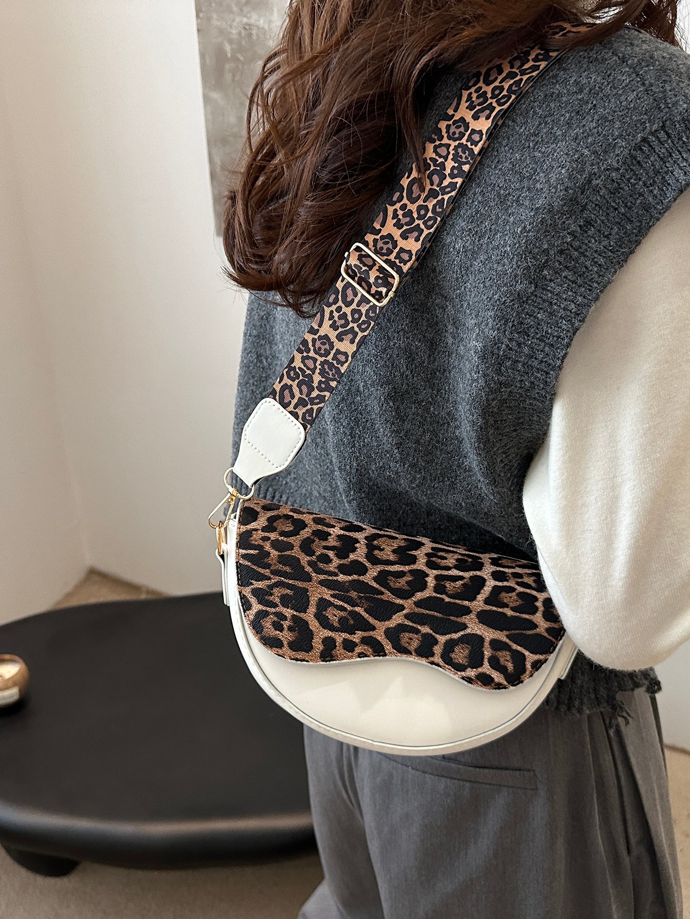 Animal Print Flap Shoulder Bag