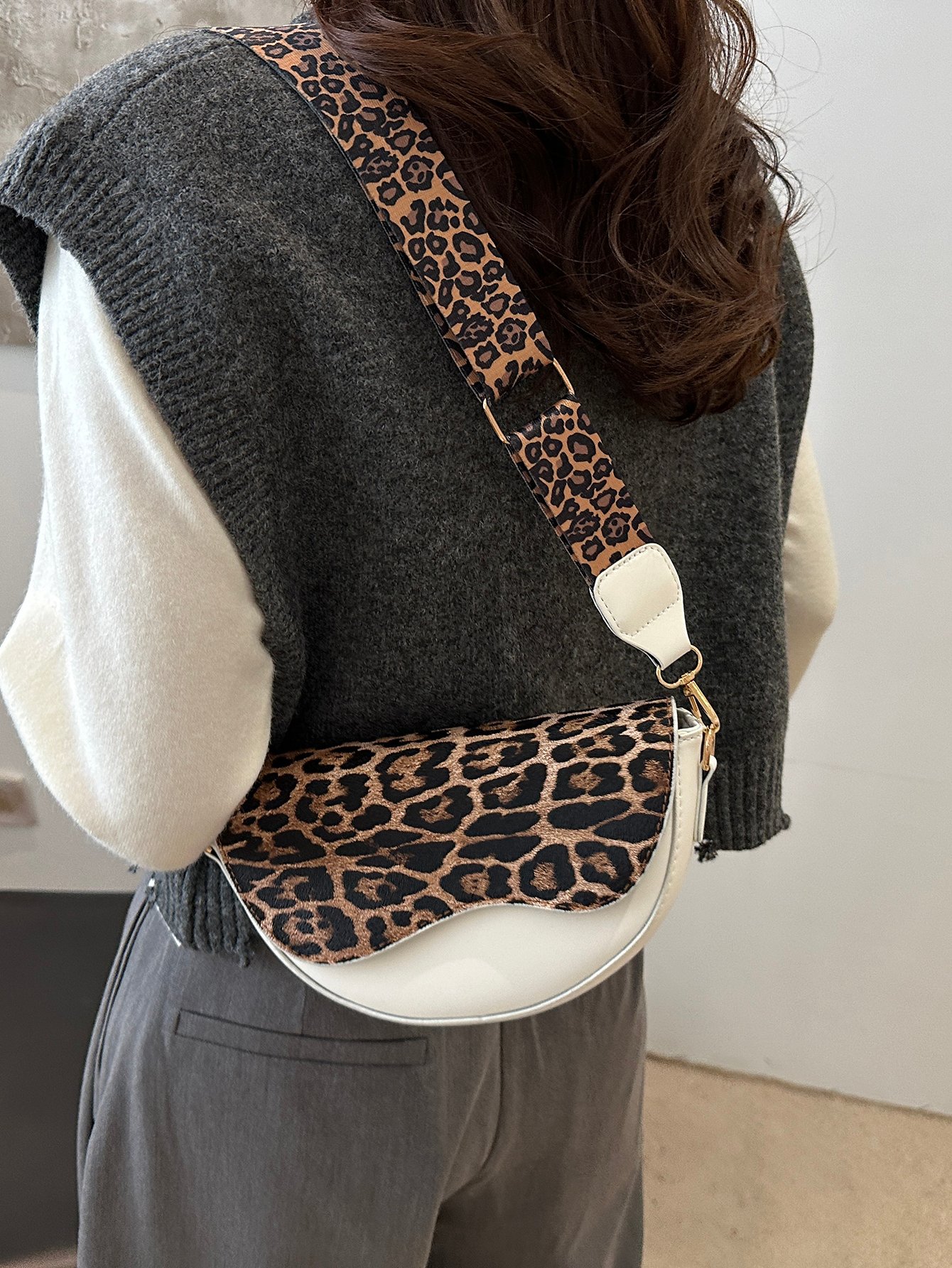 Animal Print Flap Shoulder Bag
