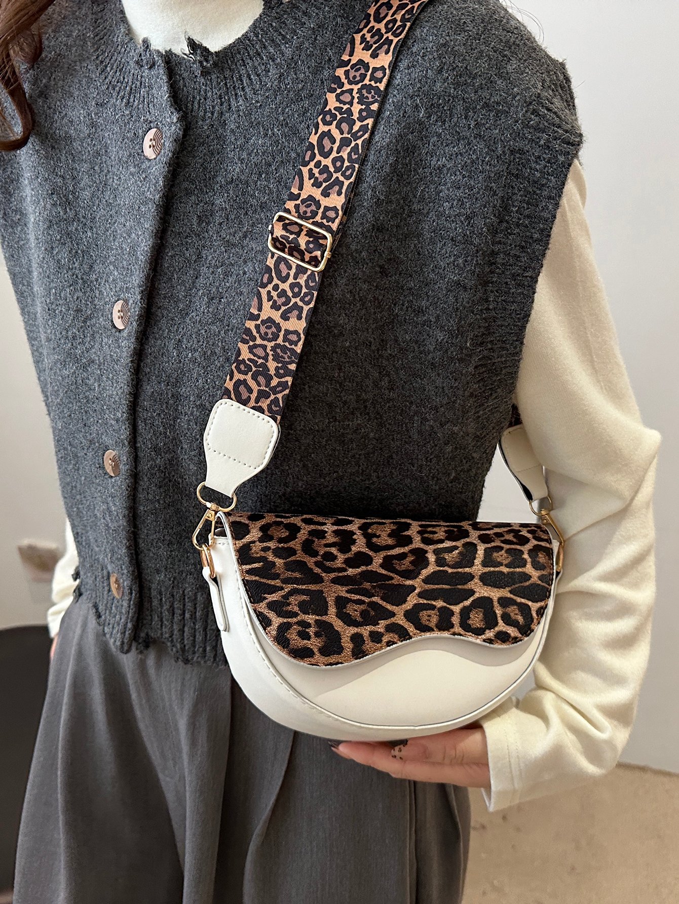 Animal Print Flap Shoulder Bag