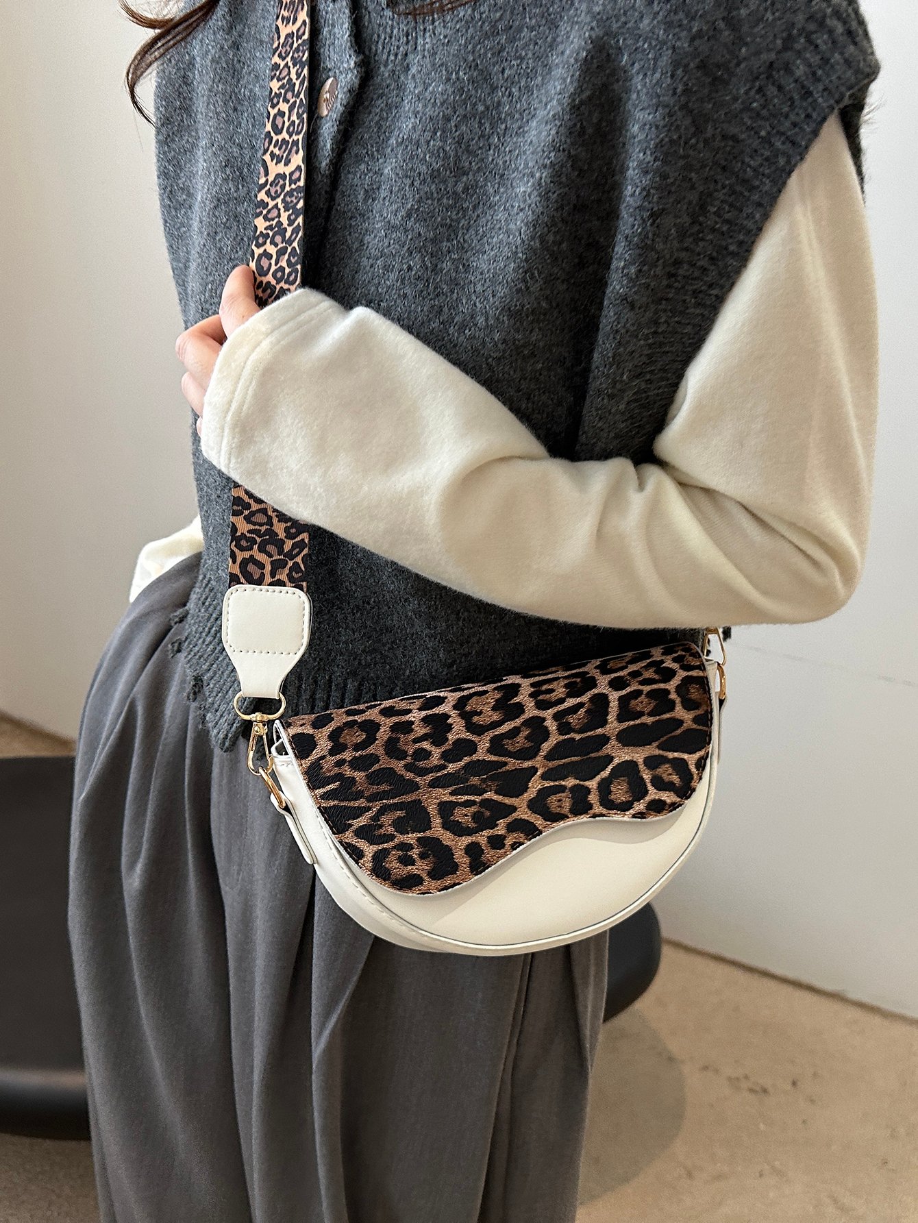 Animal Print Flap Shoulder Bag