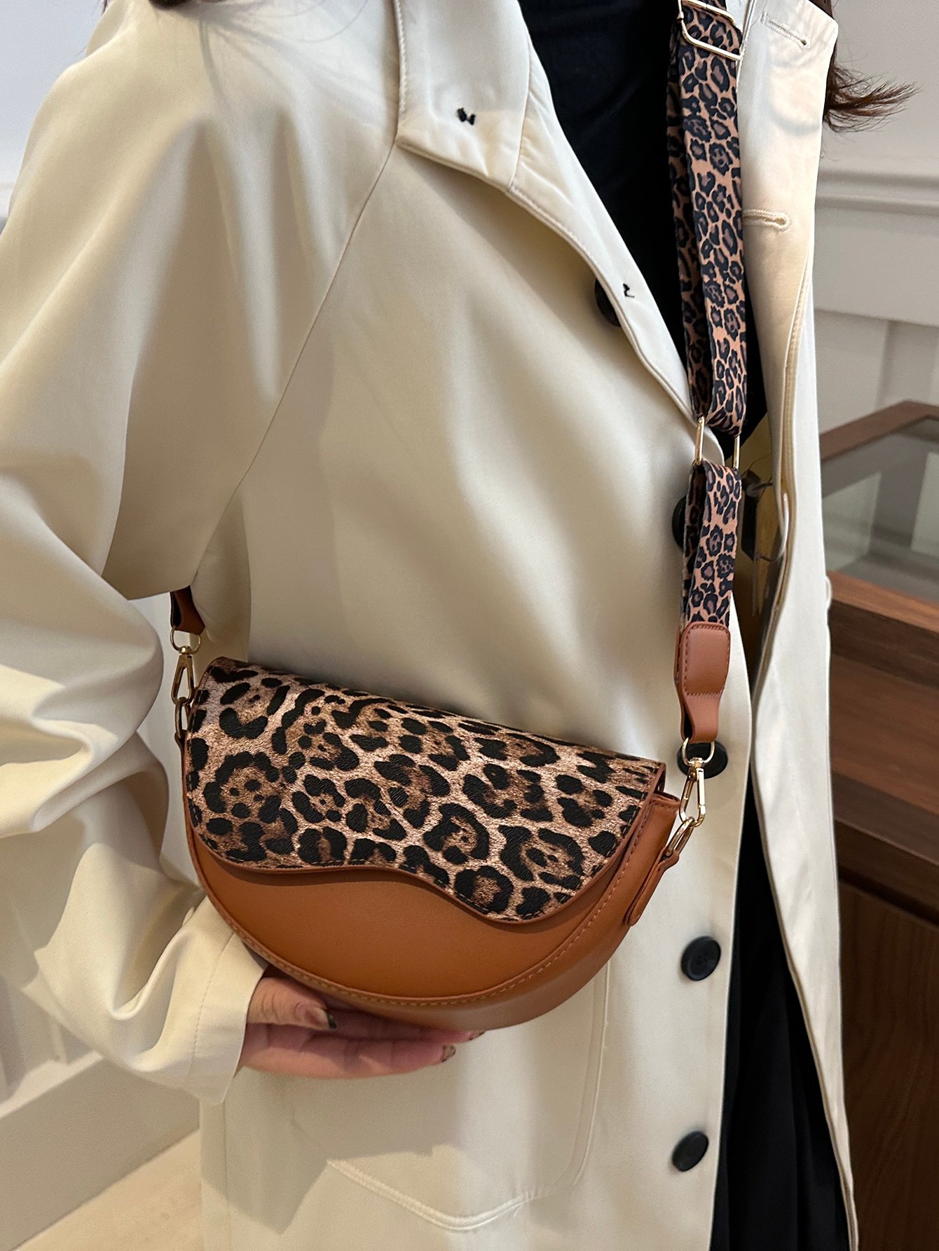 Animal Print Flap Shoulder Bag