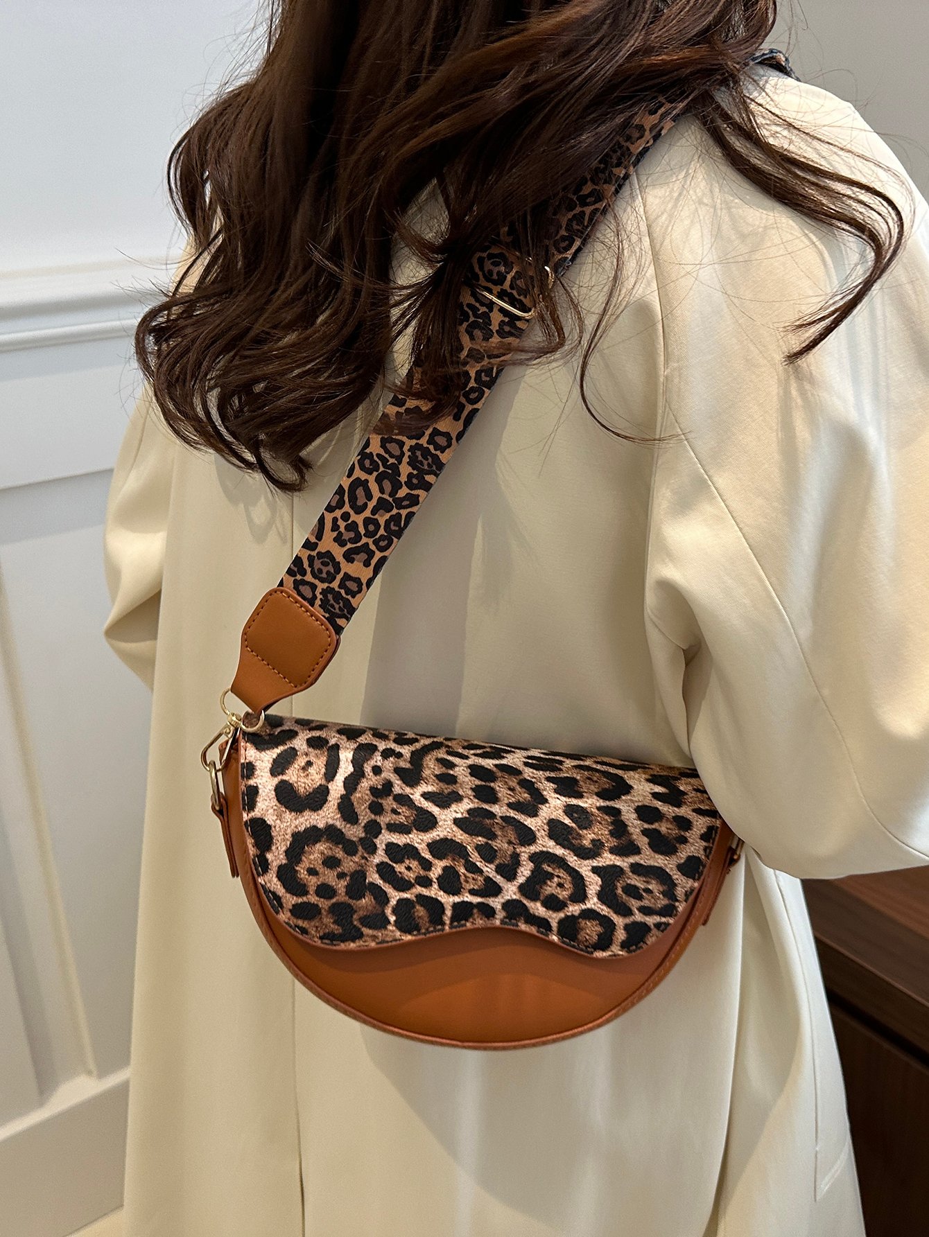 Animal Print Flap Shoulder Bag