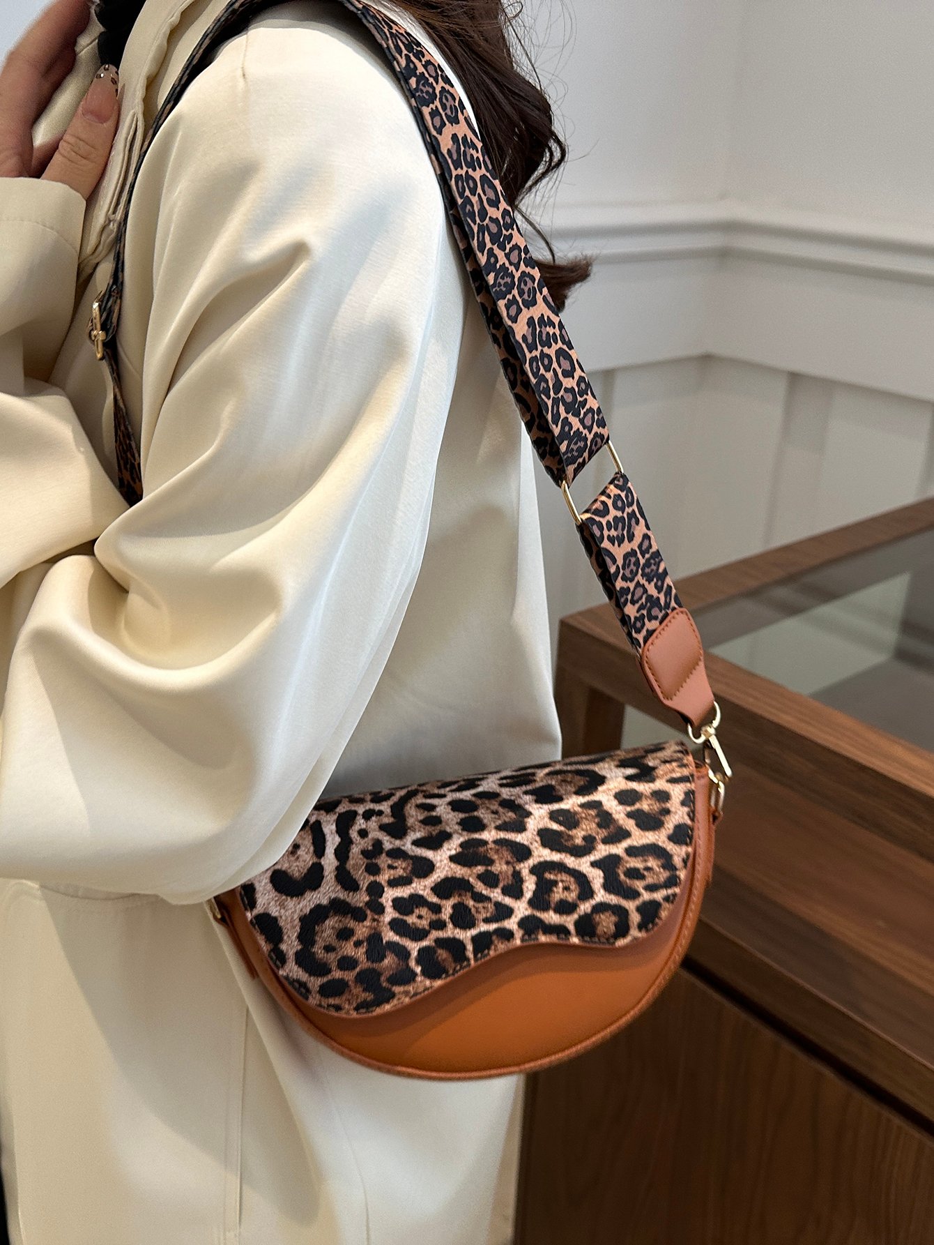 Animal Print Flap Shoulder Bag