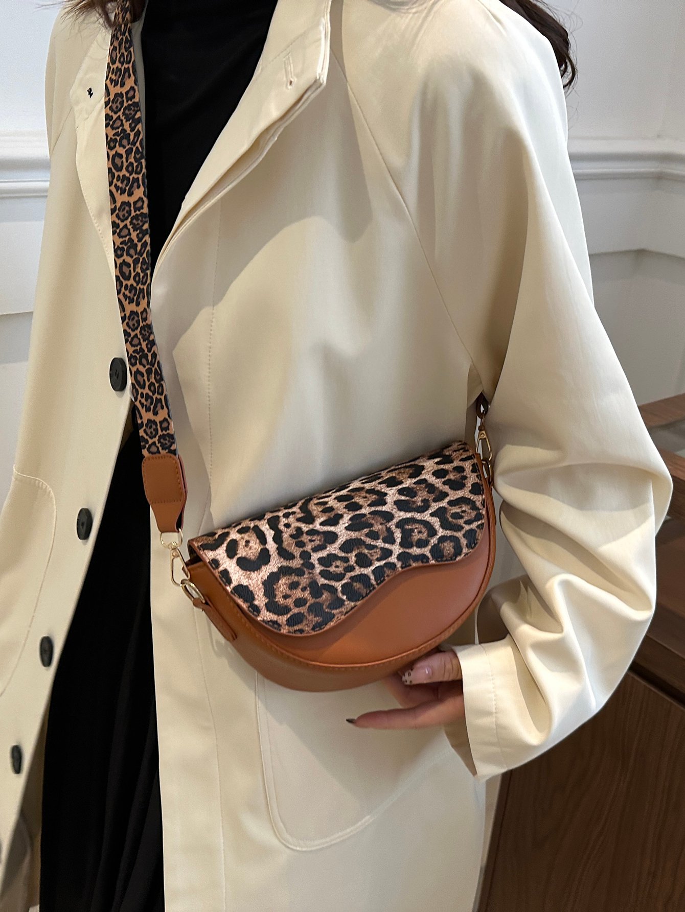 Animal Print Flap Shoulder Bag