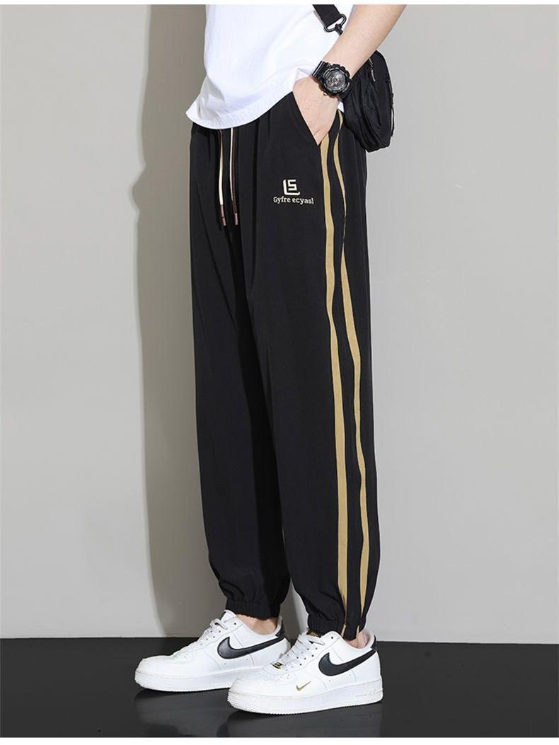 Men Multi-Stripe Casual Jogger Pants