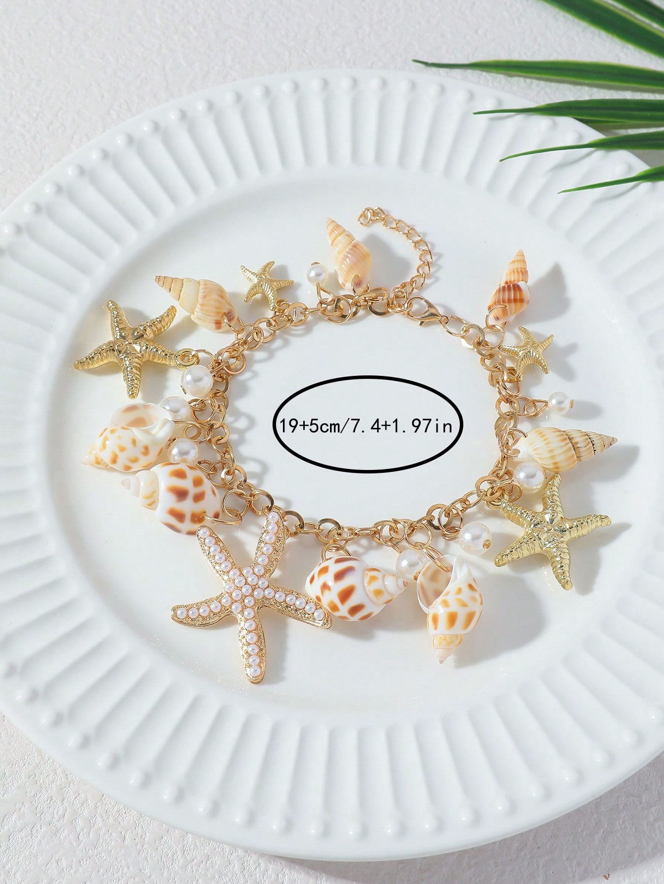 Golden Starfish And Shell Charm Anklet