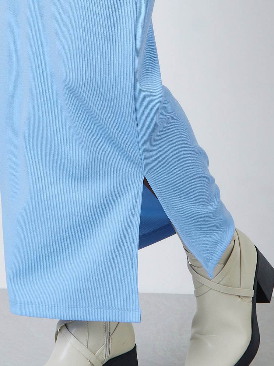 Light Blue Ribbed Straight Fit Maxi Skirt