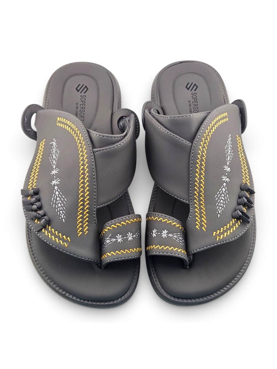 Grey Embroidered Arabic Sandals