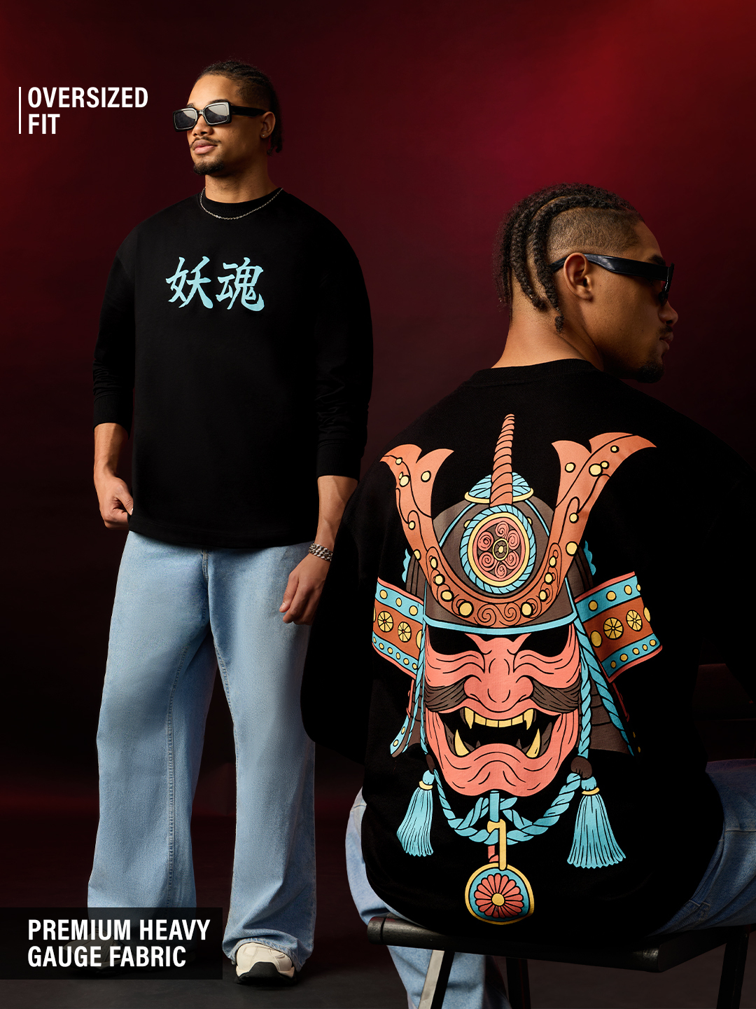 Men Black Oversized Graphic Long Sleeve T-Shirt