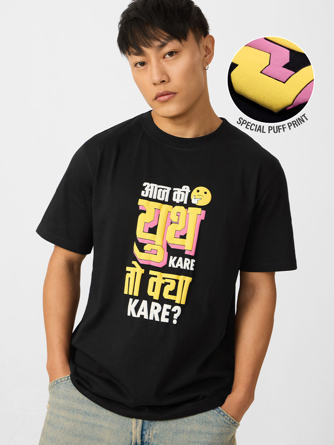 Men Black Graphic Puff Print T-Shirt