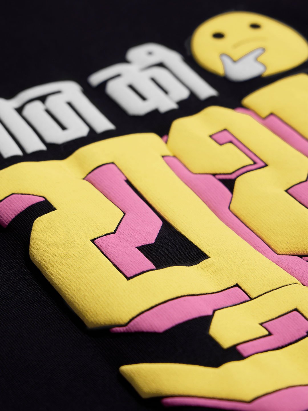 Men Black Graphic Puff Print T-Shirt