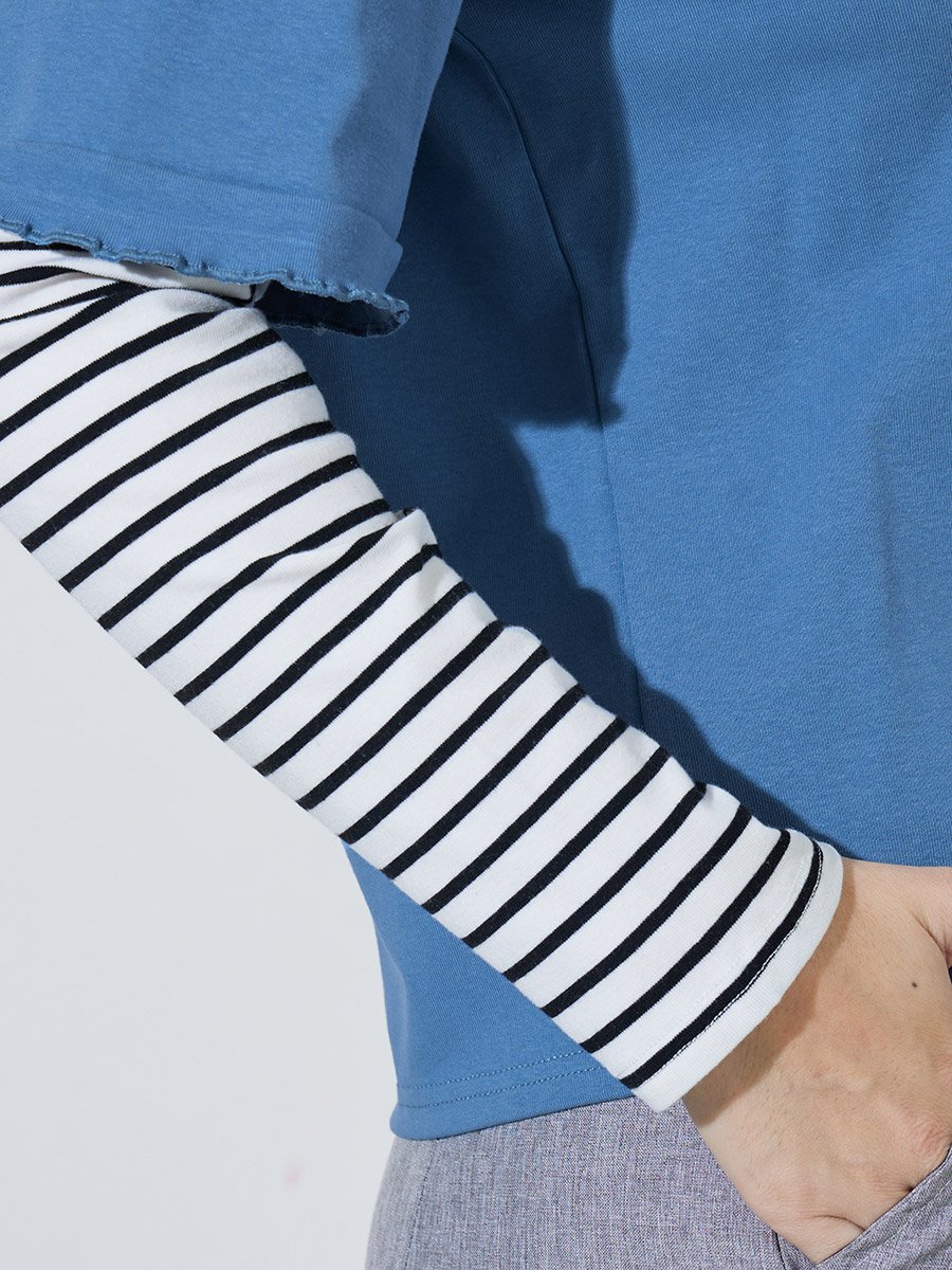 Multi-Color Striped Long Sleeves Layered Look Sweatshirt