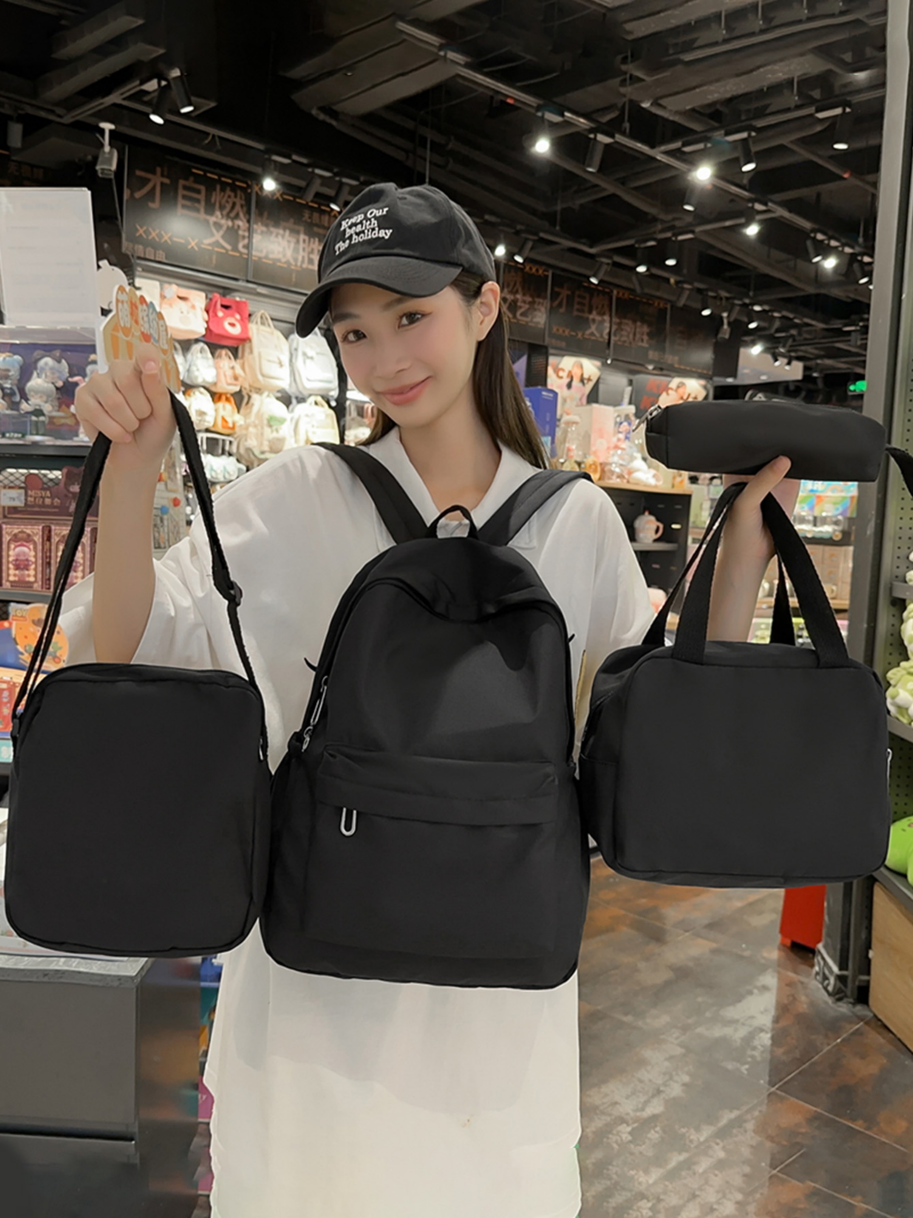 4-Piece Solid Backpack Set