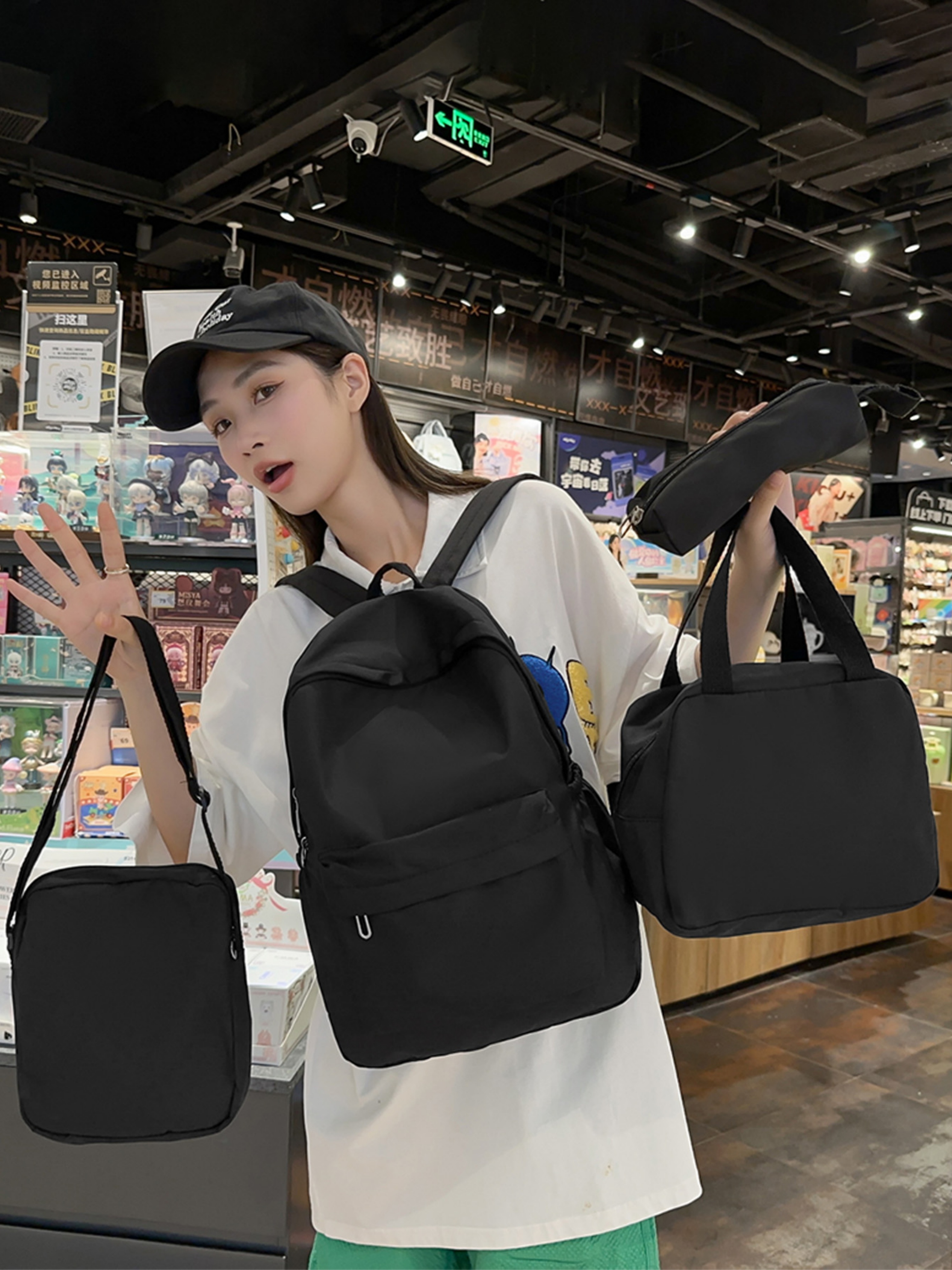 4-Piece Solid Backpack Set