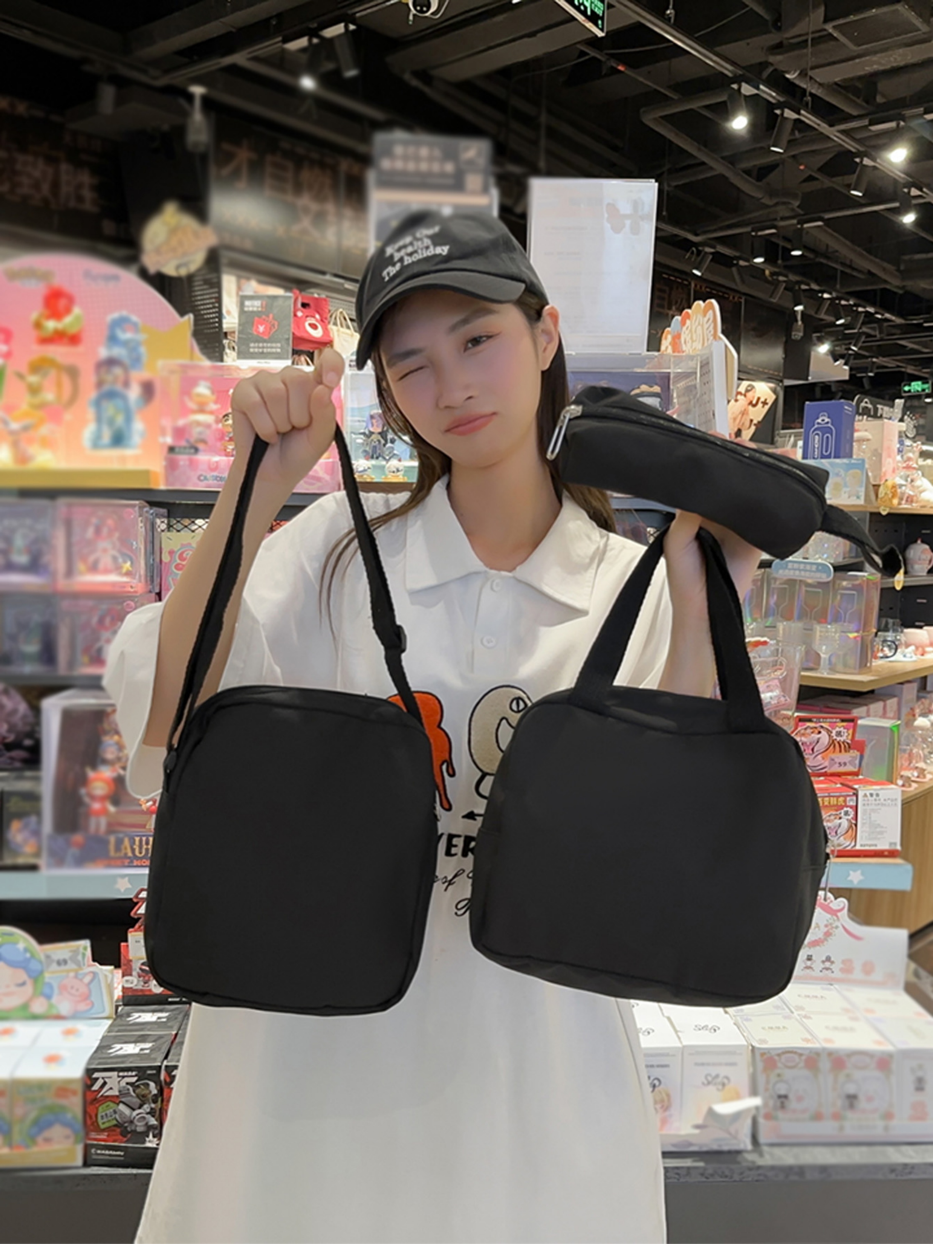 4-Piece Solid Backpack Set